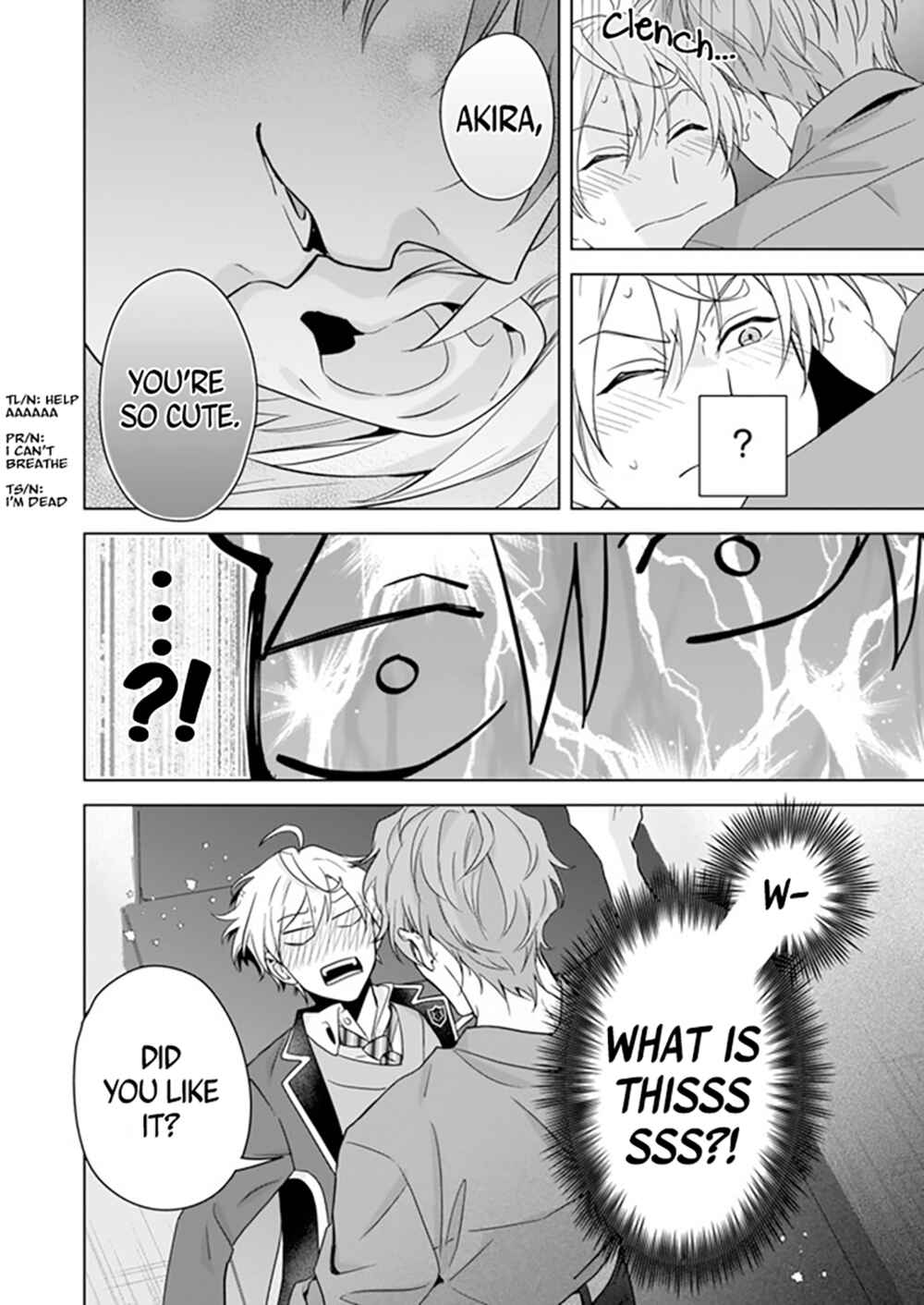 Page 19 Chapter 6 BL Game no Shujinkou no Otouto de Aru Koto ni Ki ga Tsukimashita