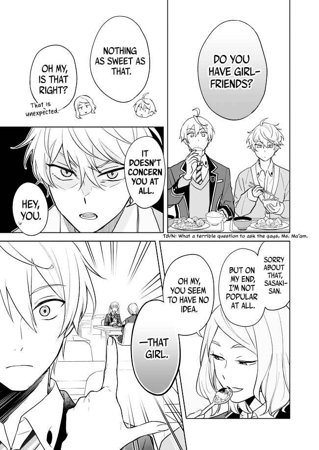 Page 10 Chapter 10 BL Game no Shujinkou no Otouto de Aru Koto ni Ki ga Tsukimashita