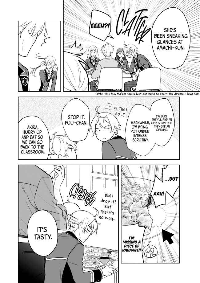 Page 11 Chapter 10 BL Game no Shujinkou no Otouto de Aru Koto ni Ki ga Tsukimashita