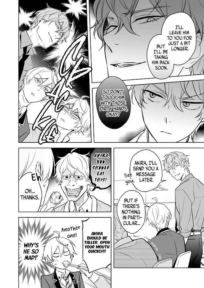 Page 13 Chapter 10 BL Game no Shujinkou no Otouto de Aru Koto ni Ki ga Tsukimashita