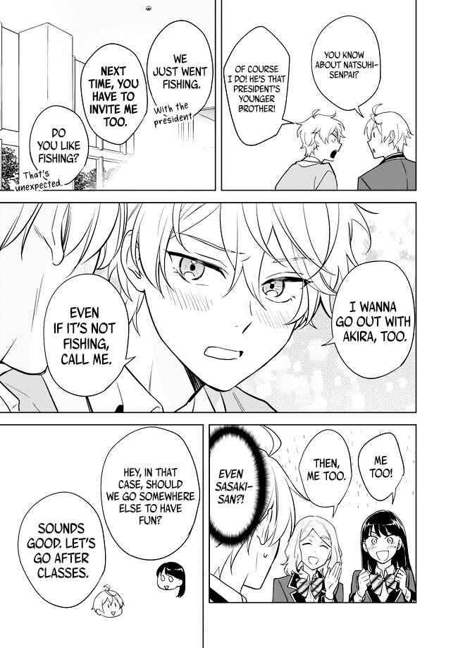Page 16 Chapter 10 BL Game no Shujinkou no Otouto de Aru Koto ni Ki ga Tsukimashita