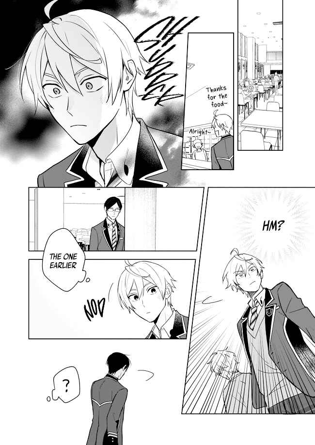 Page 17 Chapter 10 BL Game no Shujinkou no Otouto de Aru Koto ni Ki ga Tsukimashita