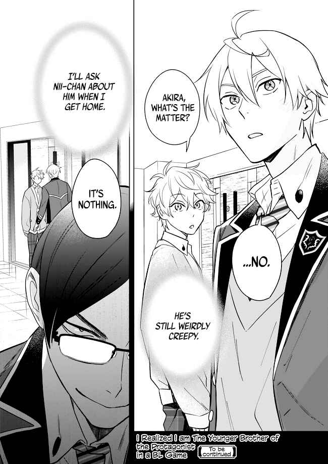 Page 18 Chapter 10 BL Game no Shujinkou no Otouto de Aru Koto ni Ki ga Tsukimashita