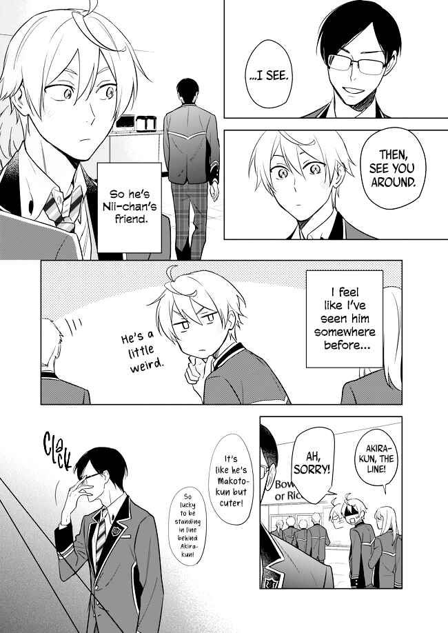 Page 7 Chapter 10 BL Game no Shujinkou no Otouto de Aru Koto ni Ki ga Tsukimashita