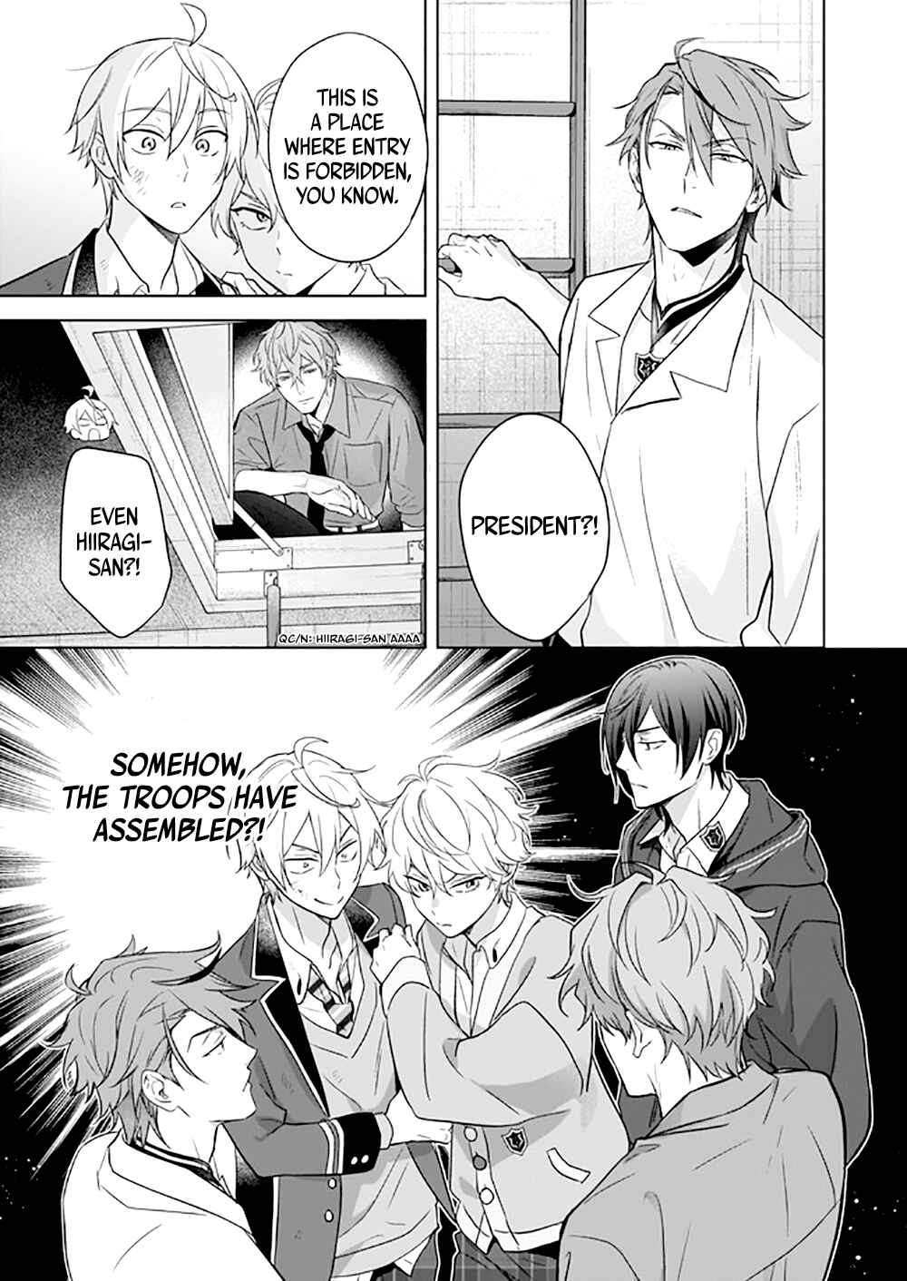 Page 16 Chapter 11 BL Game no Shujinkou no Otouto de Aru Koto ni Ki ga Tsukimashita