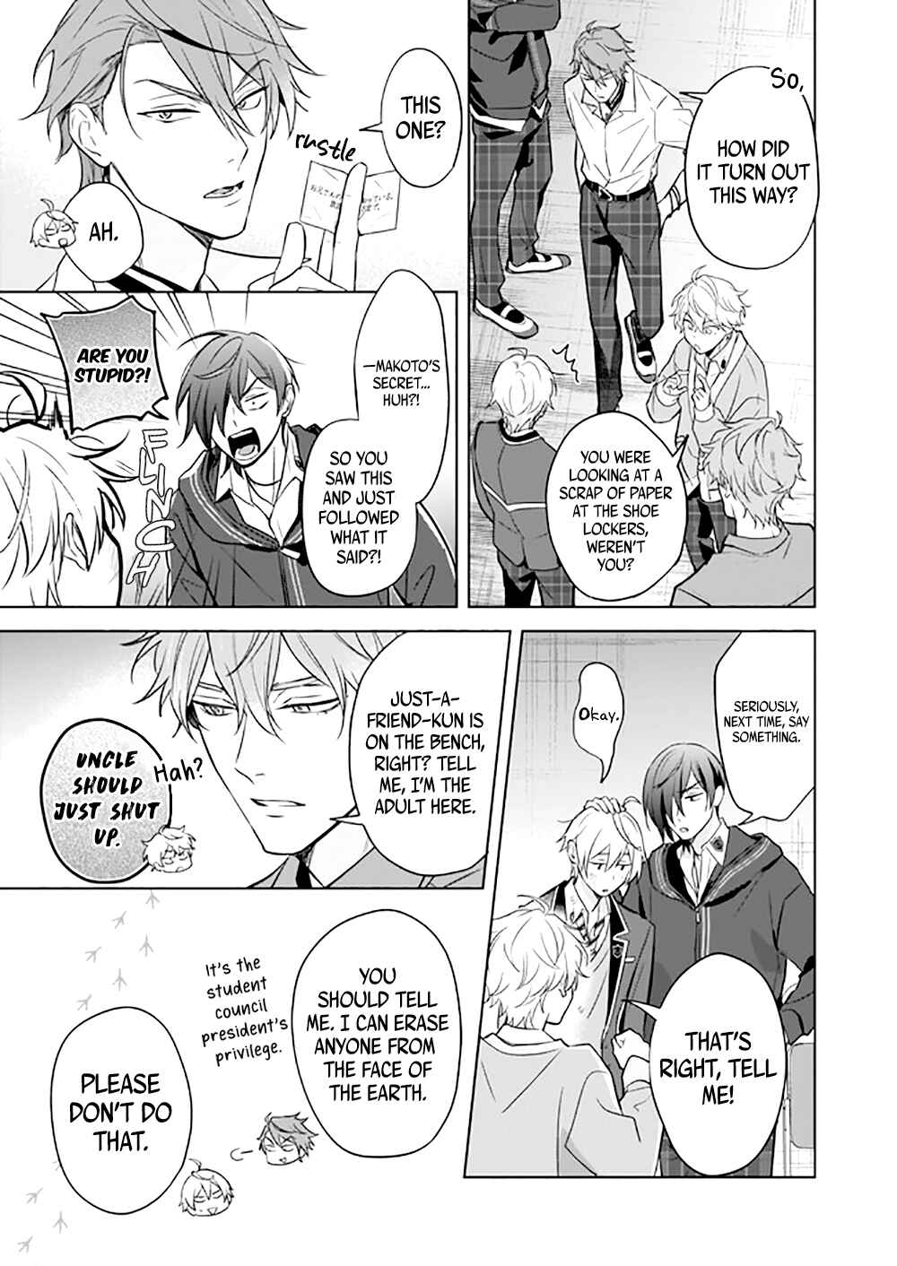 Page 18 Chapter 11 BL Game no Shujinkou no Otouto de Aru Koto ni Ki ga Tsukimashita