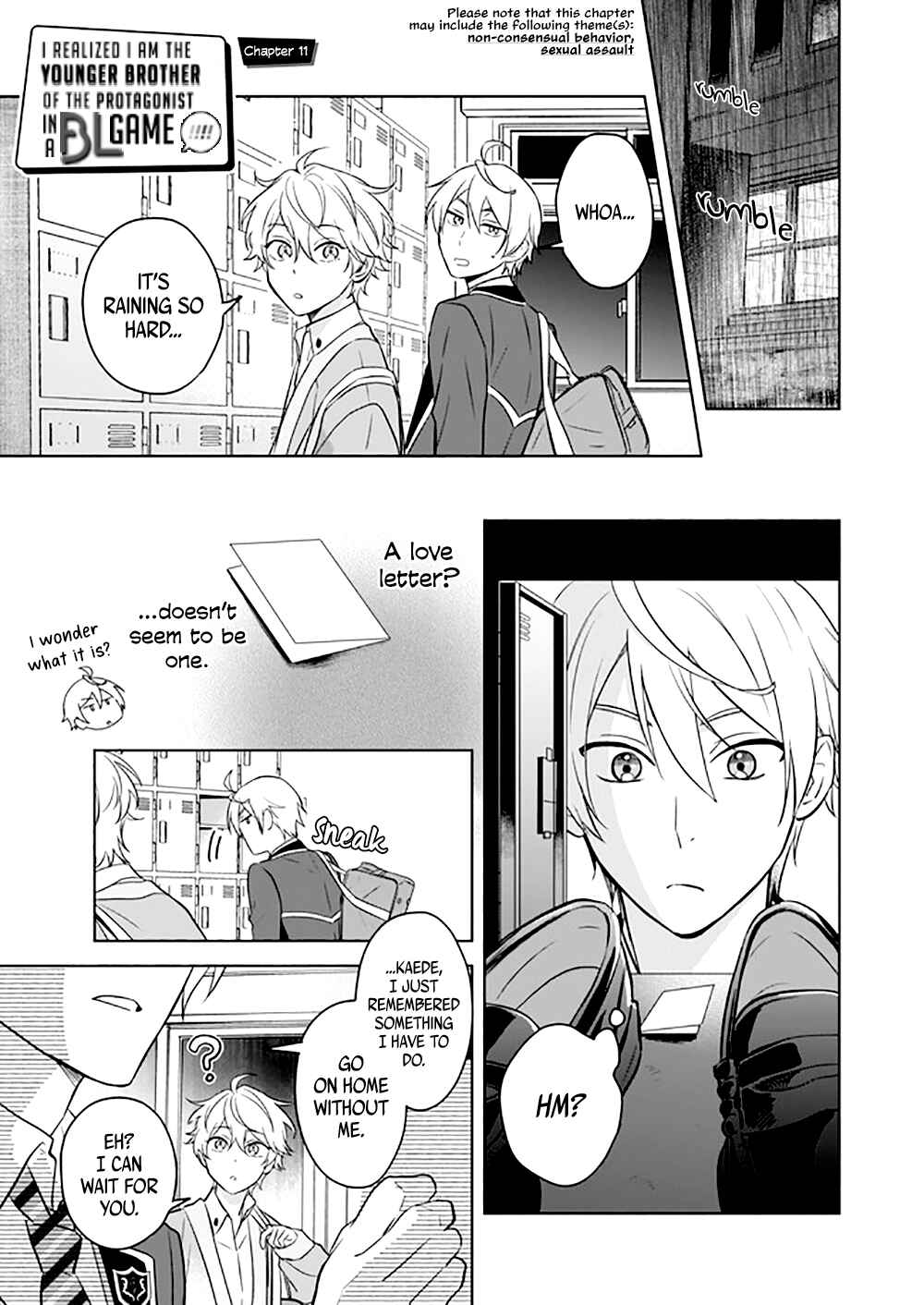 Page 2 Chapter 11 BL Game no Shujinkou no Otouto de Aru Koto ni Ki ga Tsukimashita