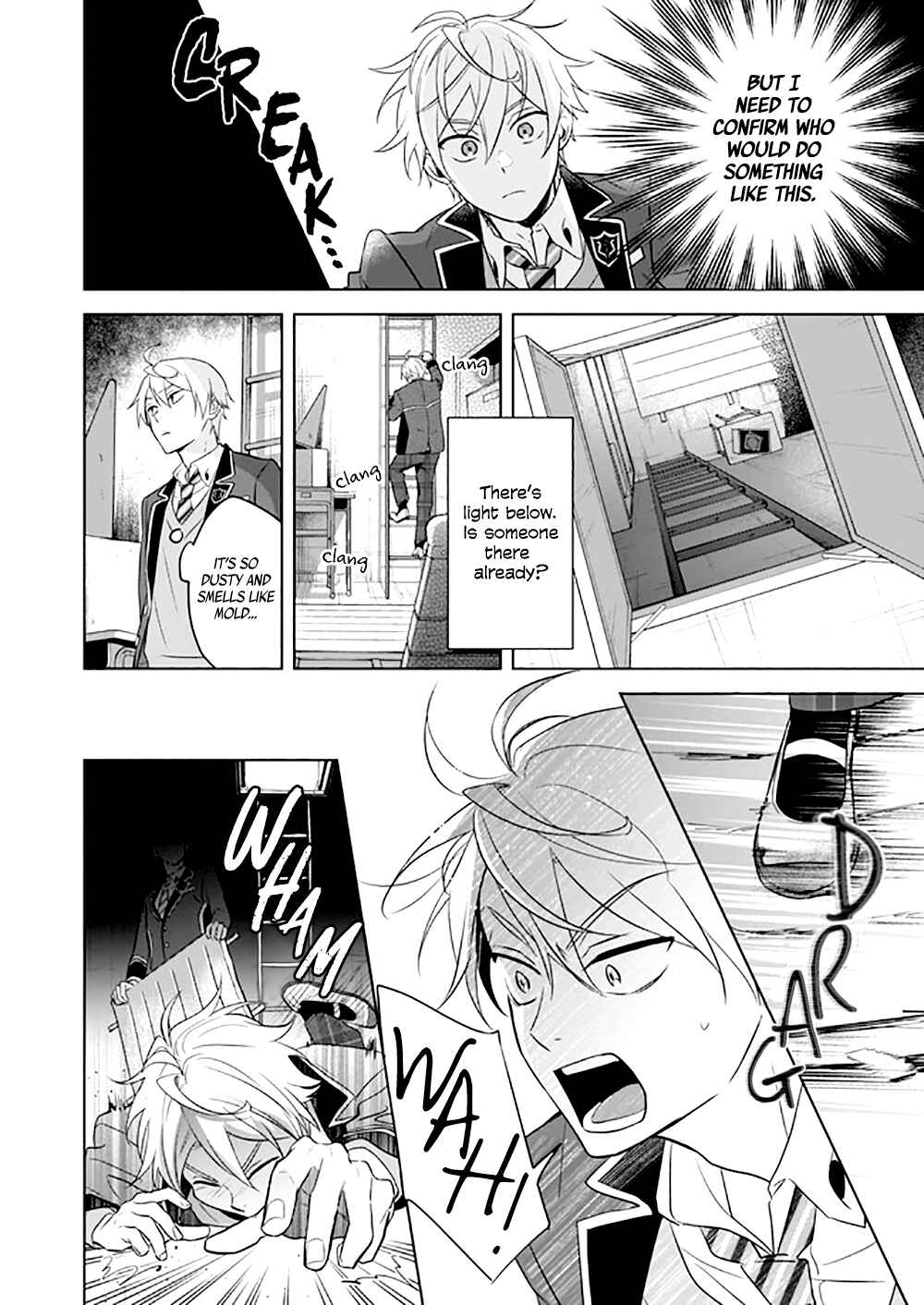 Page 5 Chapter 11 BL Game no Shujinkou no Otouto de Aru Koto ni Ki ga Tsukimashita