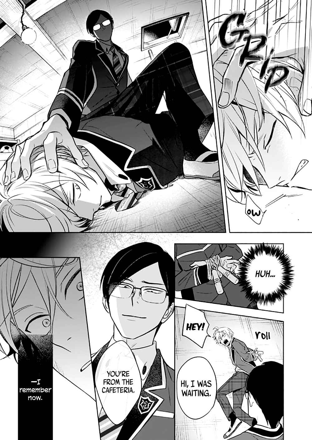 Page 6 Chapter 11 BL Game no Shujinkou no Otouto de Aru Koto ni Ki ga Tsukimashita