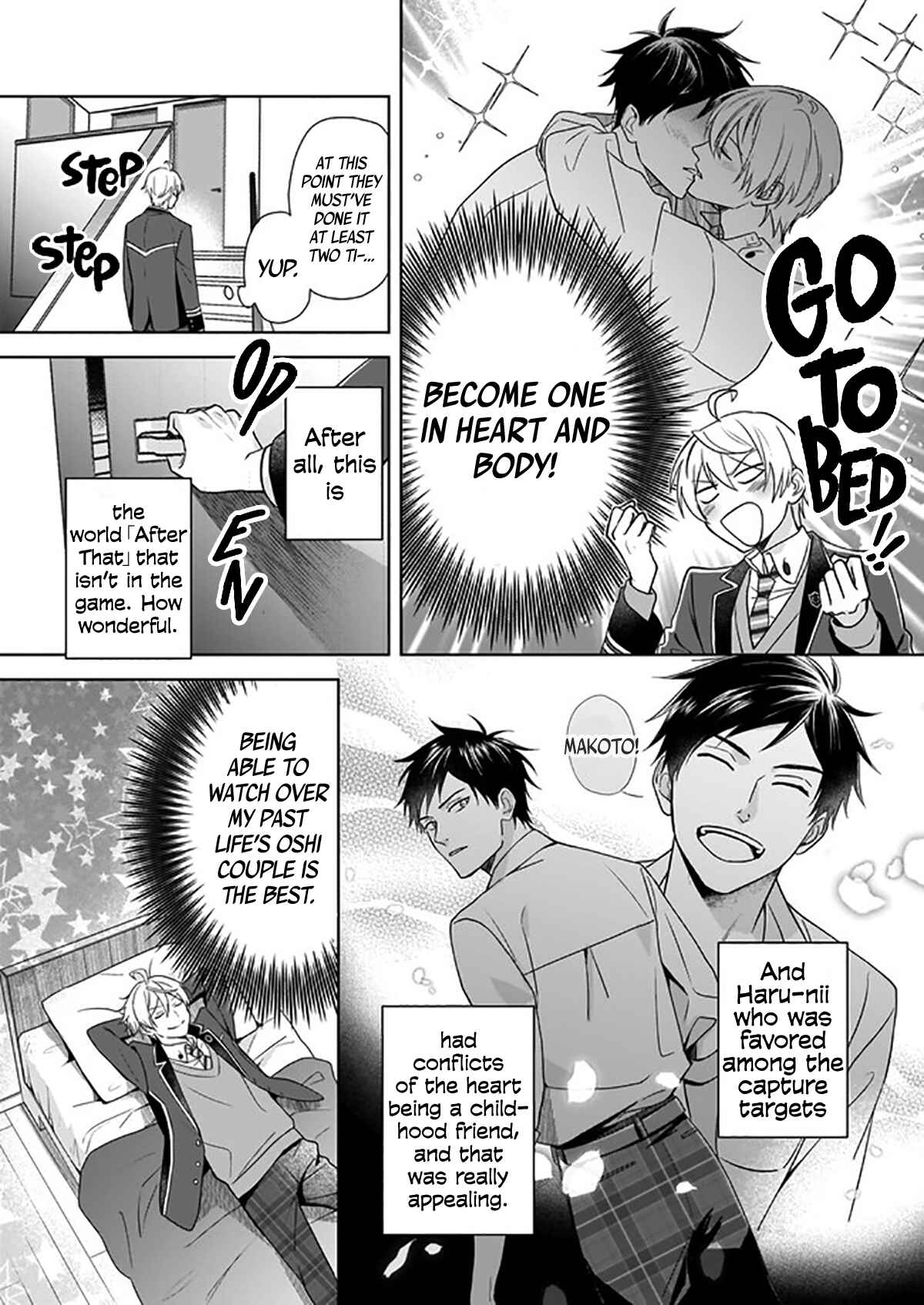 Page 14 Chapter 2 BL Game no Shujinkou no Otouto de Aru Koto ni Ki ga Tsukimashita