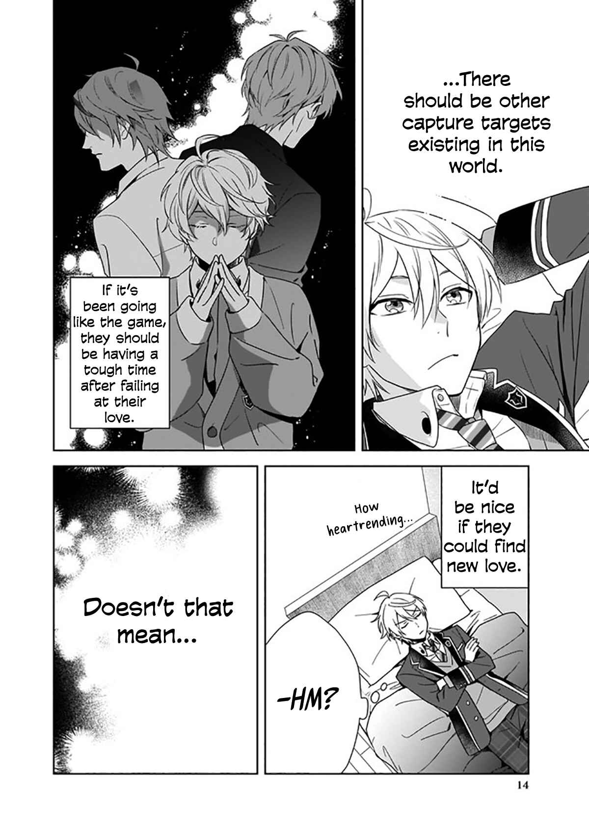 Page 15 Chapter 2 BL Game no Shujinkou no Otouto de Aru Koto ni Ki ga Tsukimashita