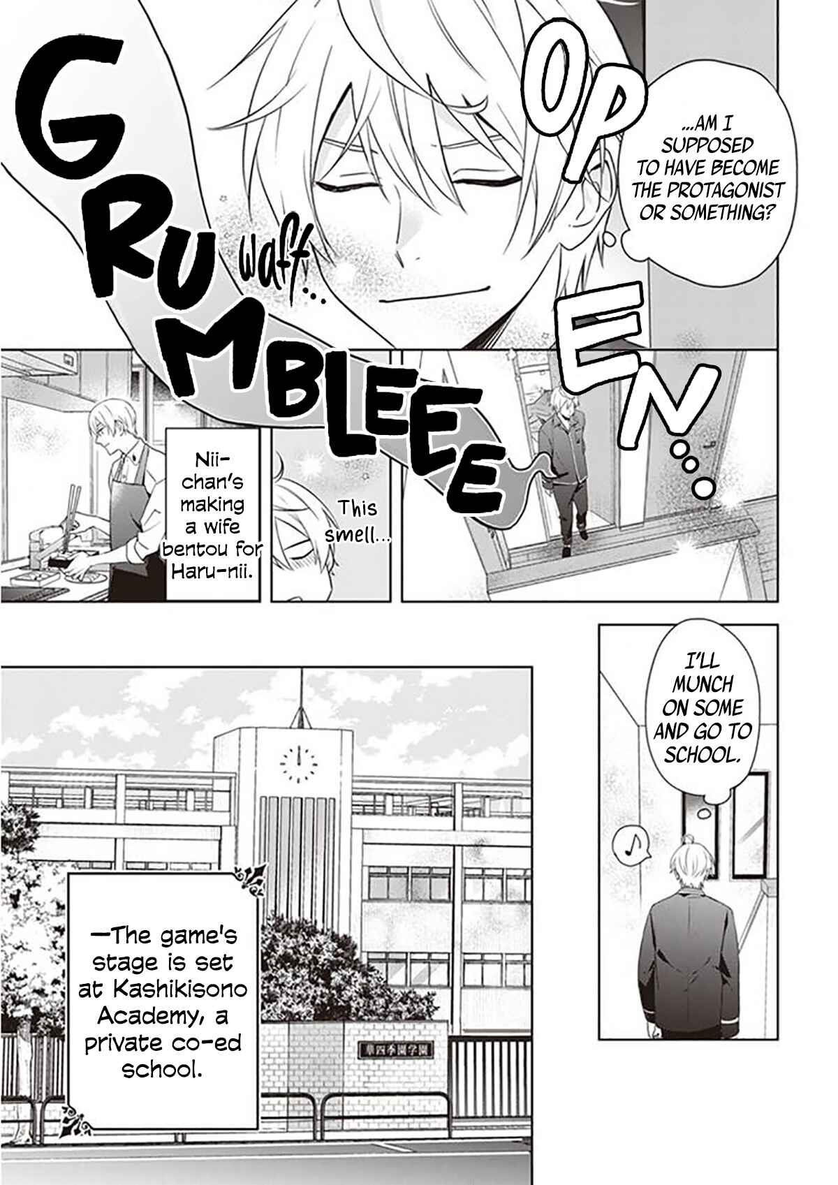 Page 20 Chapter 2 BL Game no Shujinkou no Otouto de Aru Koto ni Ki ga Tsukimashita