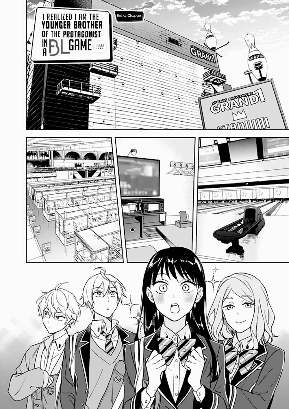 Page 2 Chapter 10.5 BL Game no Shujinkou no Otouto de Aru Koto ni Ki ga Tsukimashita