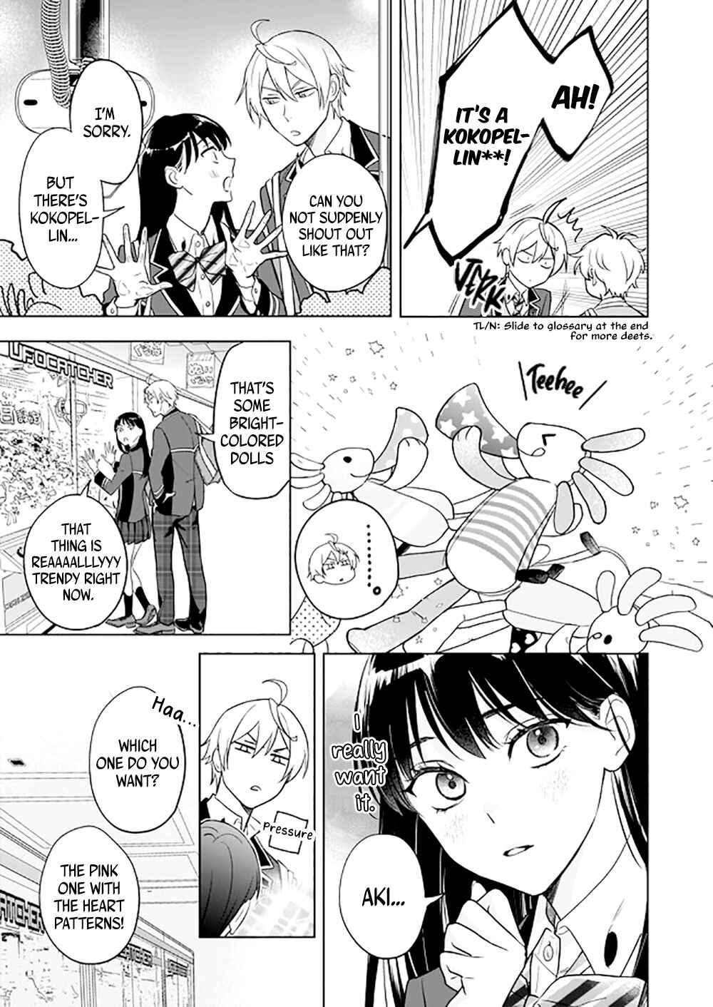 Page 5 Chapter 10.5 BL Game no Shujinkou no Otouto de Aru Koto ni Ki ga Tsukimashita