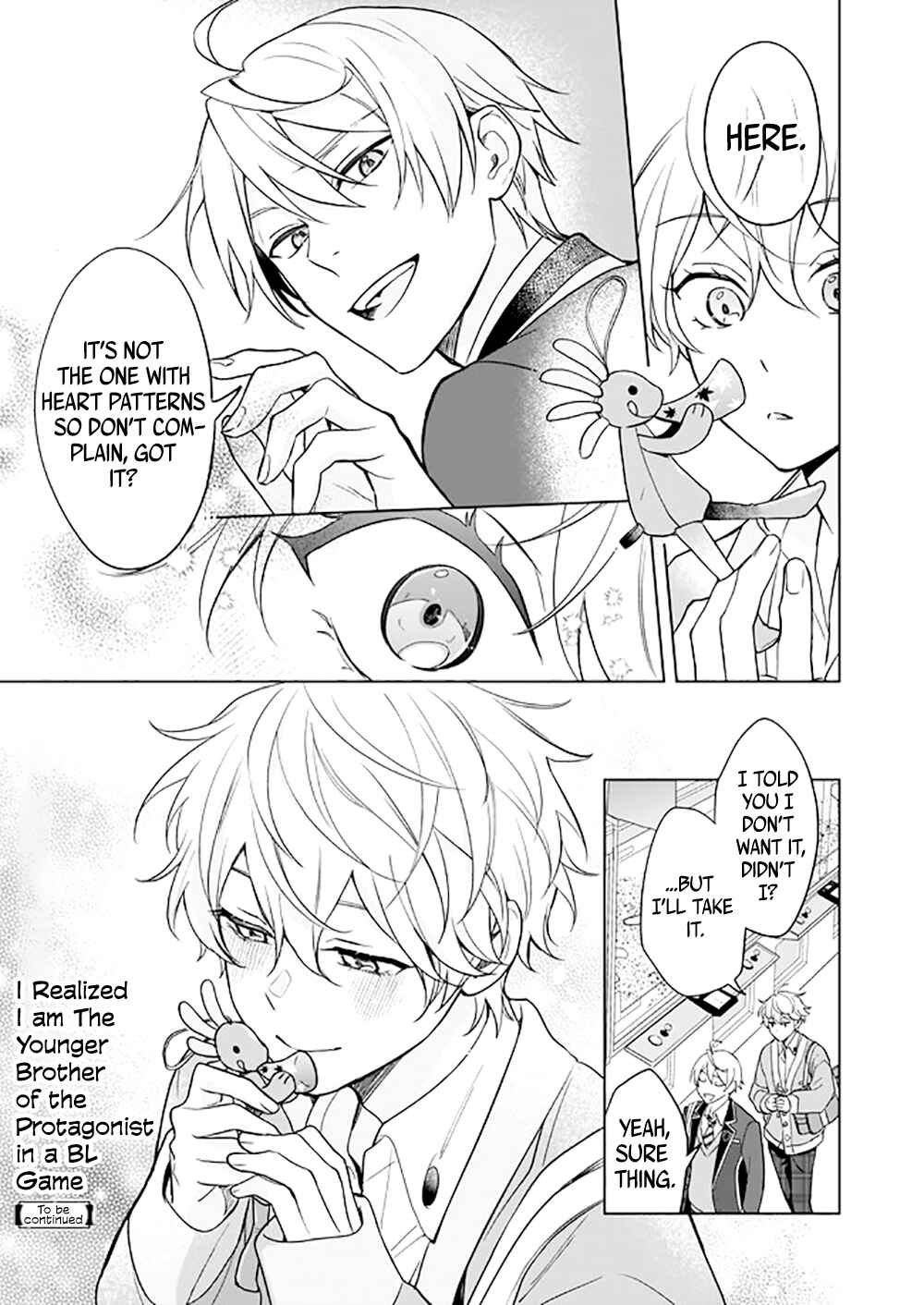 Page 9 Chapter 10.5 BL Game no Shujinkou no Otouto de Aru Koto ni Ki ga Tsukimashita