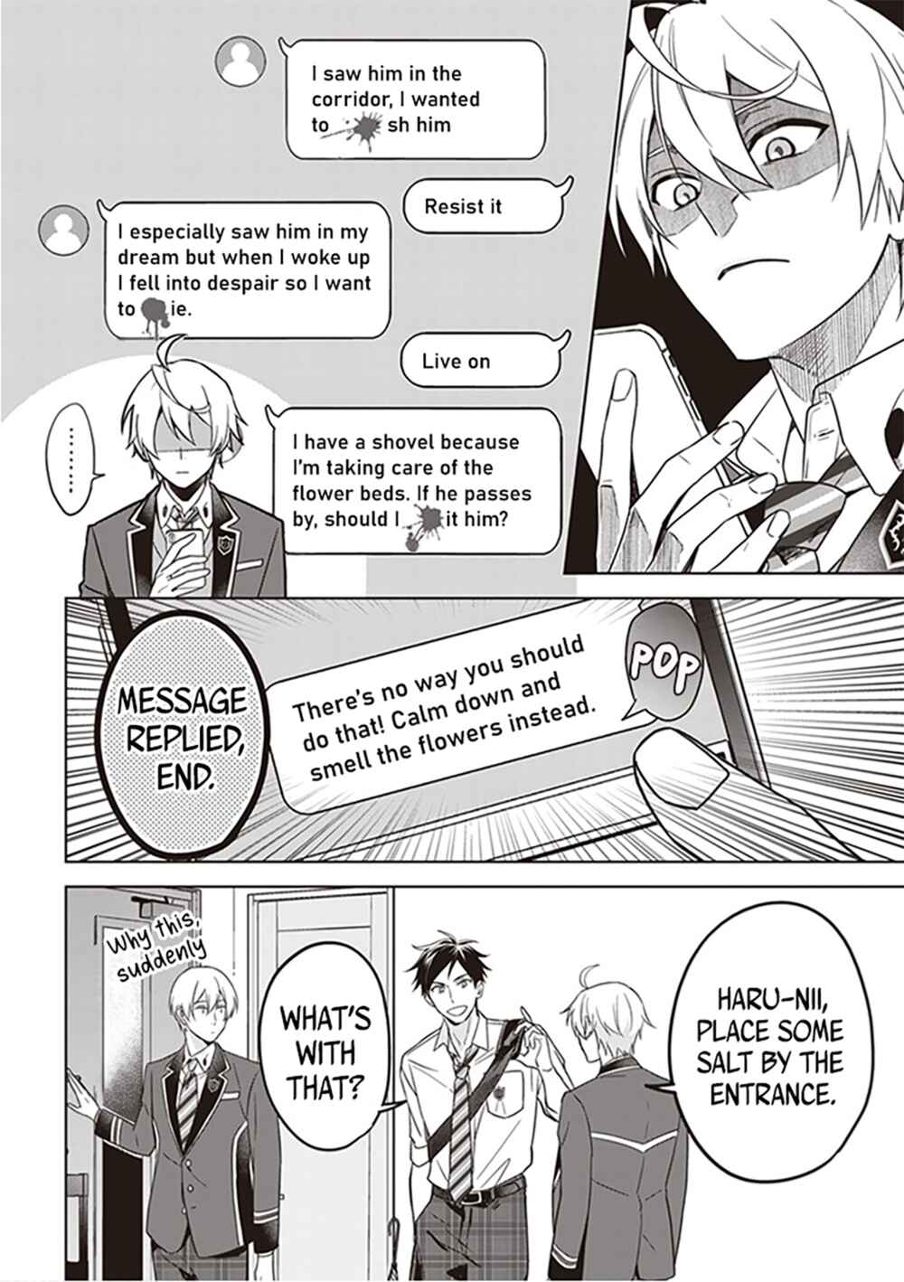 Page 11 Chapter 5 BL Game no Shujinkou no Otouto de Aru Koto ni Ki ga Tsukimashita