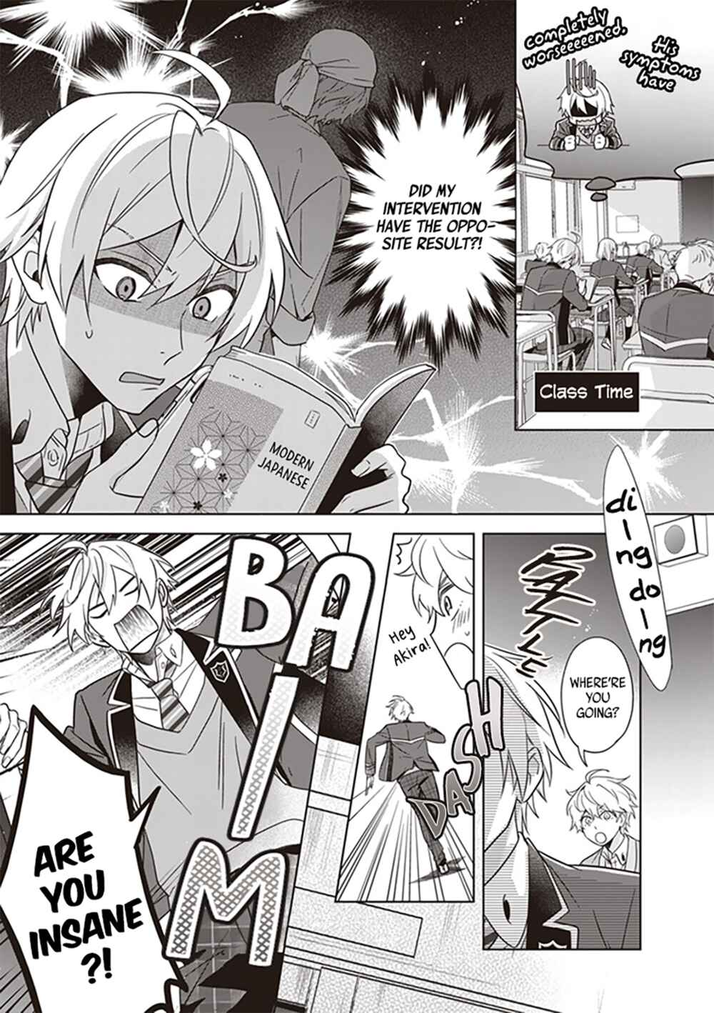 Page 13 Chapter 5 BL Game no Shujinkou no Otouto de Aru Koto ni Ki ga Tsukimashita