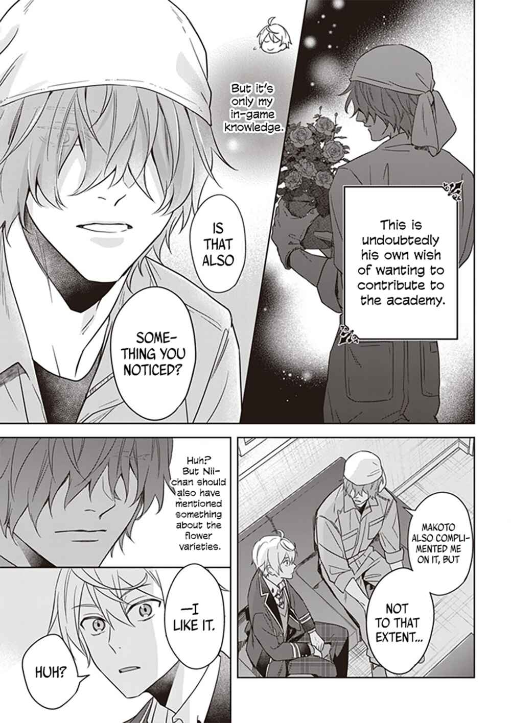Page 16 Chapter 5 BL Game no Shujinkou no Otouto de Aru Koto ni Ki ga Tsukimashita