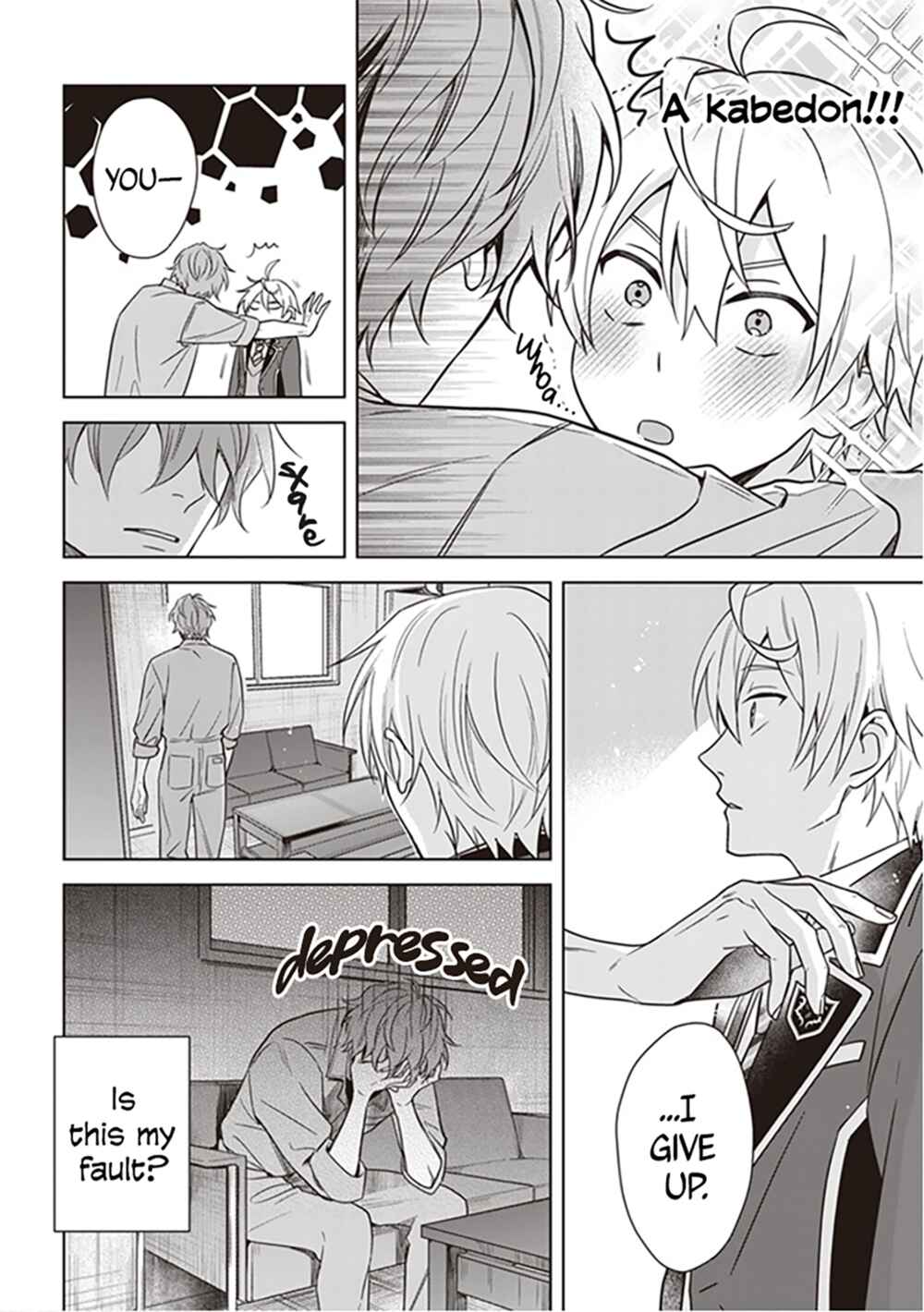 Page 3 Chapter 5 BL Game no Shujinkou no Otouto de Aru Koto ni Ki ga Tsukimashita