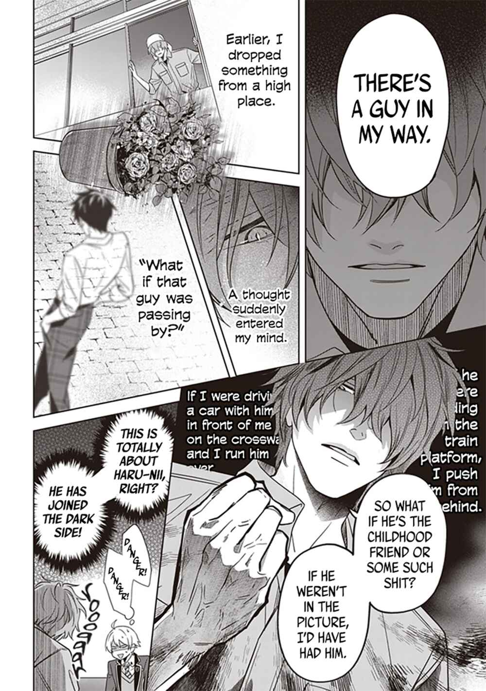 Page 7 Chapter 5 BL Game no Shujinkou no Otouto de Aru Koto ni Ki ga Tsukimashita