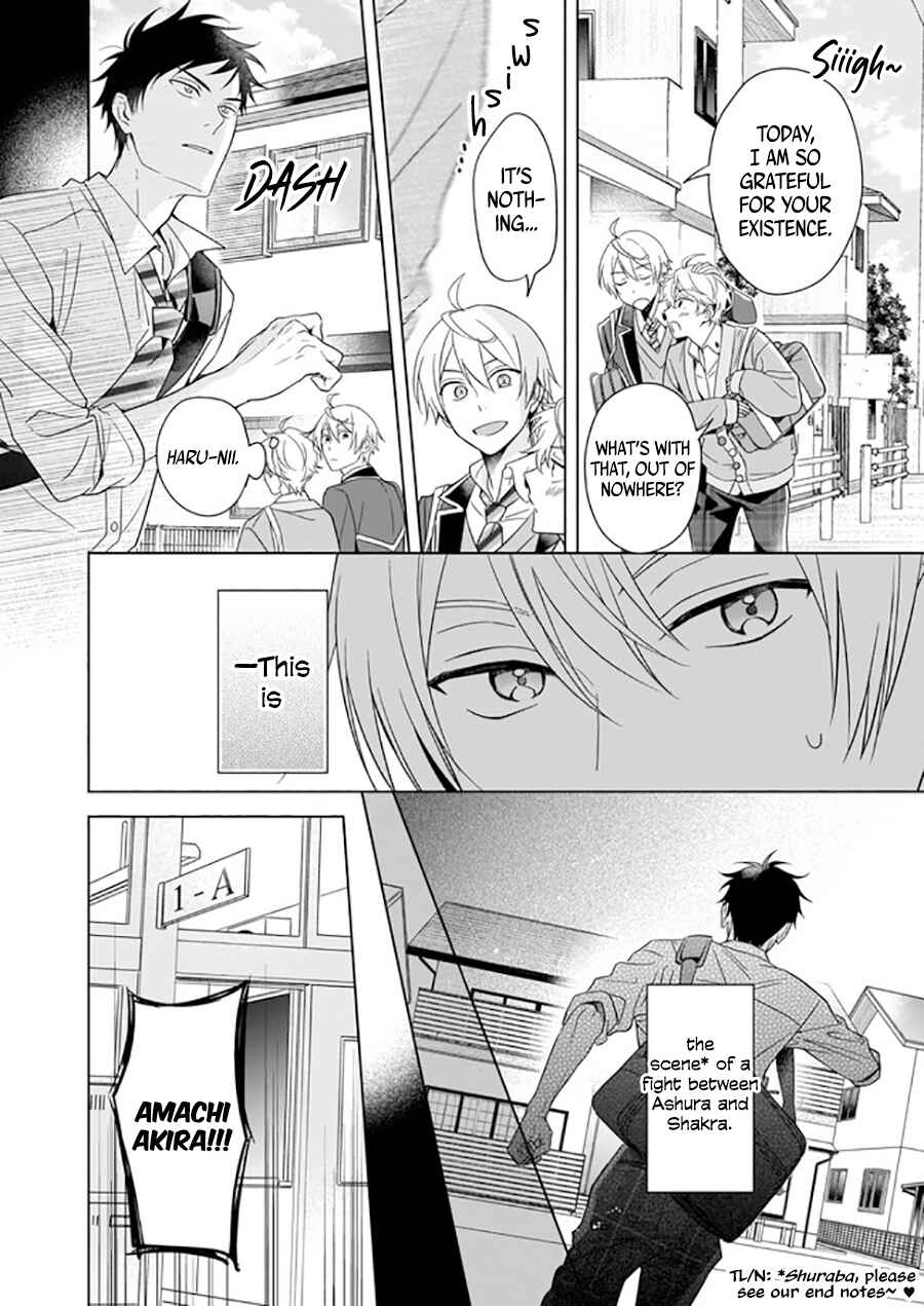 Page 11 Chapter 8 BL Game no Shujinkou no Otouto de Aru Koto ni Ki ga Tsukimashita