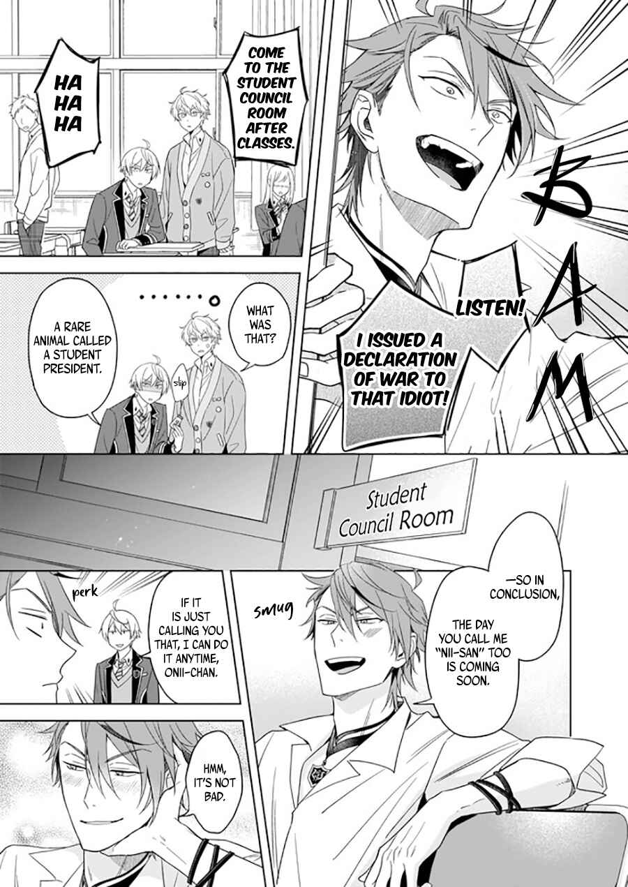 Page 12 Chapter 8 BL Game no Shujinkou no Otouto de Aru Koto ni Ki ga Tsukimashita