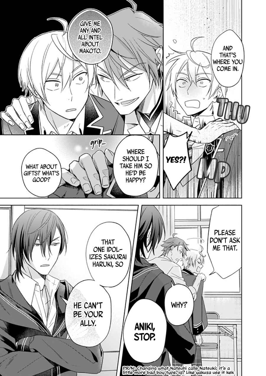 Page 16 Chapter 8 BL Game no Shujinkou no Otouto de Aru Koto ni Ki ga Tsukimashita