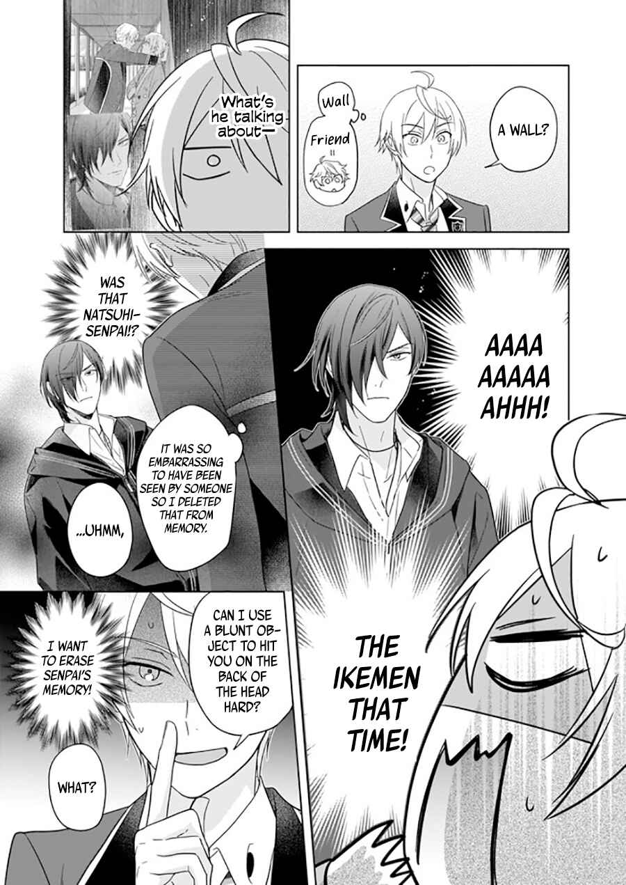 Page 4 Chapter 8 BL Game no Shujinkou no Otouto de Aru Koto ni Ki ga Tsukimashita
