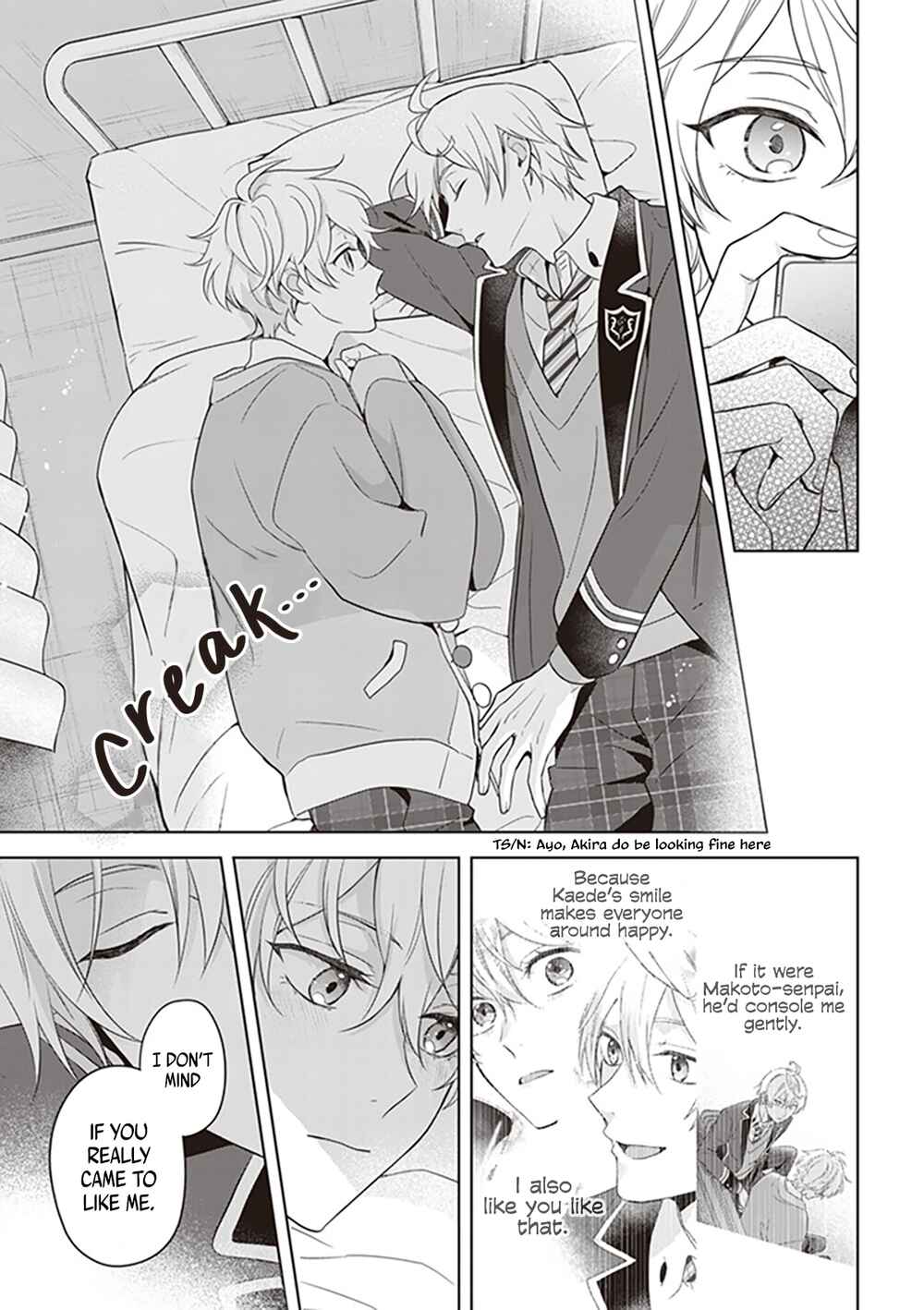 Page 12 Chapter 6.5 BL Game no Shujinkou no Otouto de Aru Koto ni Ki ga Tsukimashita