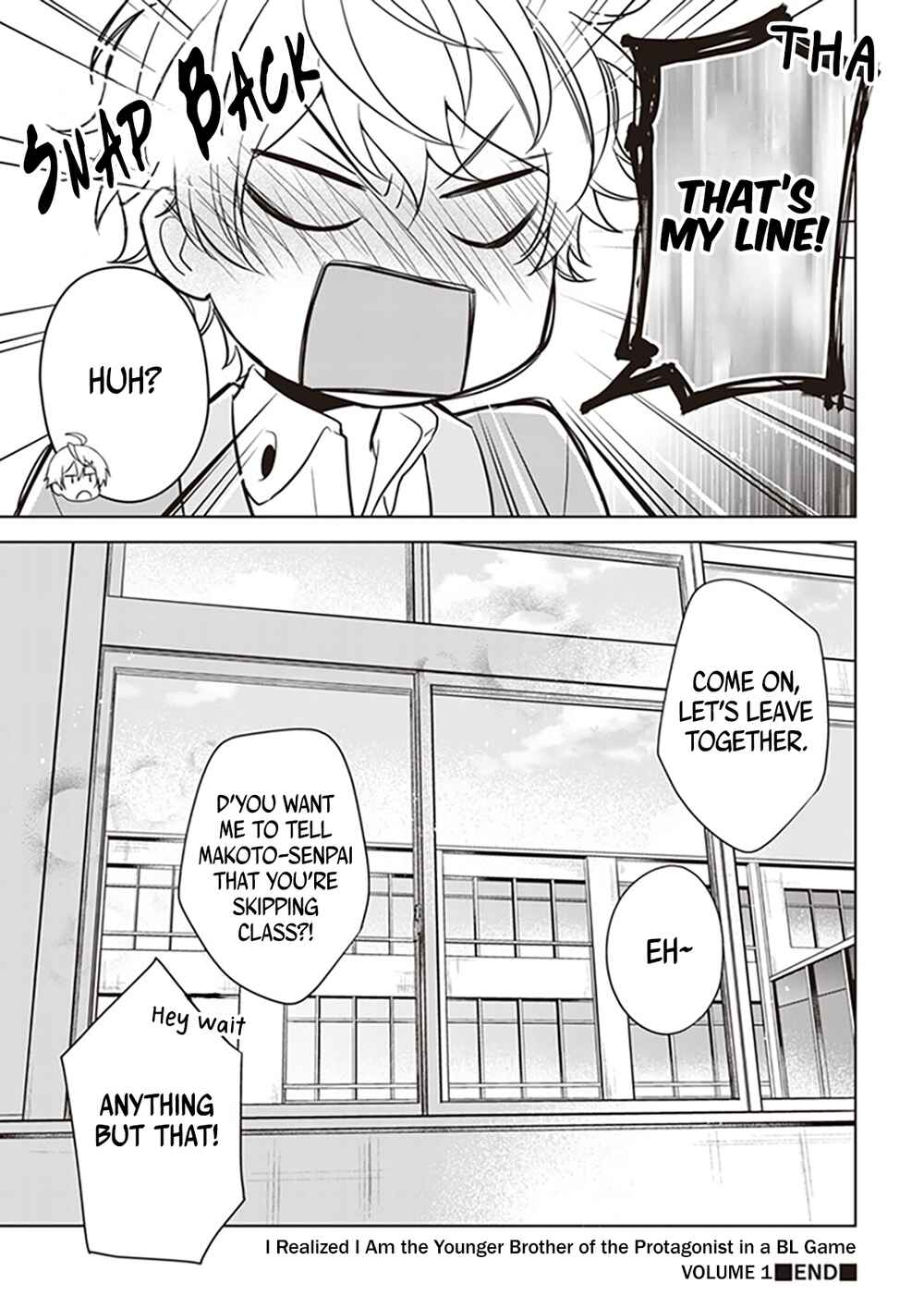 Page 14 Chapter 6.5 BL Game no Shujinkou no Otouto de Aru Koto ni Ki ga Tsukimashita