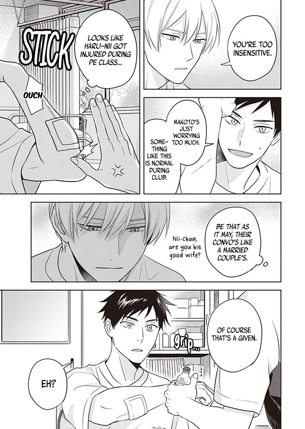 Page 4 Chapter 6.5 BL Game no Shujinkou no Otouto de Aru Koto ni Ki ga Tsukimashita