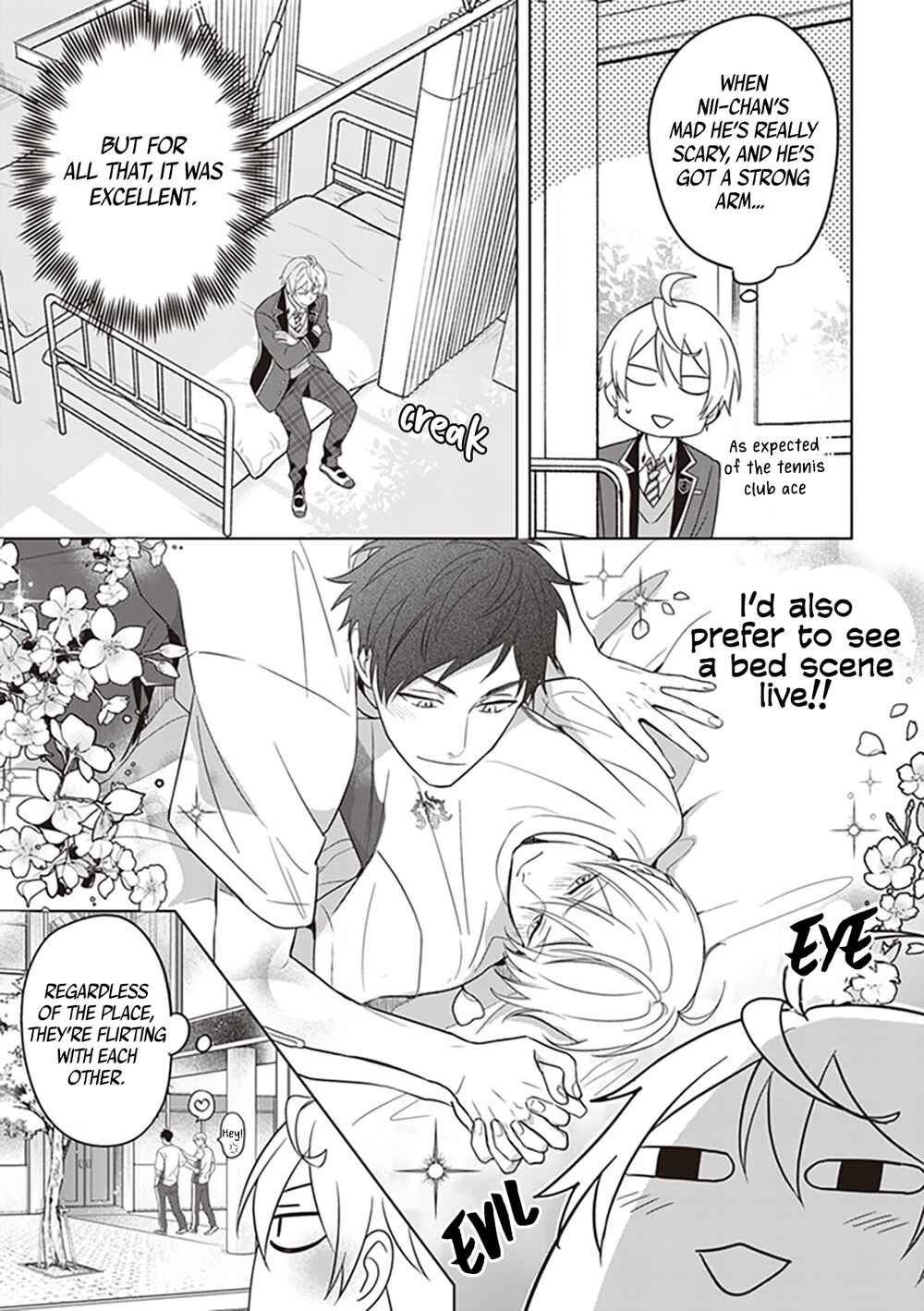 Page 8 Chapter 6.5 BL Game no Shujinkou no Otouto de Aru Koto ni Ki ga Tsukimashita