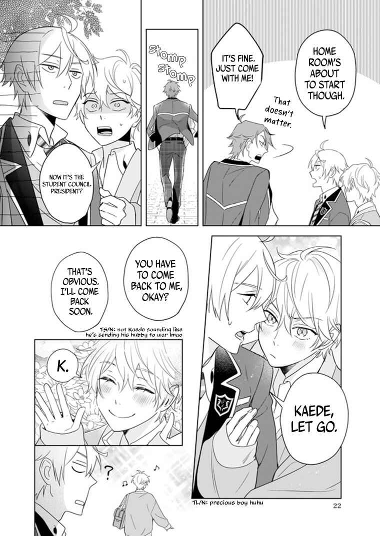 Page 23 Chapter 7 BL Game no Shujinkou no Otouto de Aru Koto ni Ki ga Tsukimashita