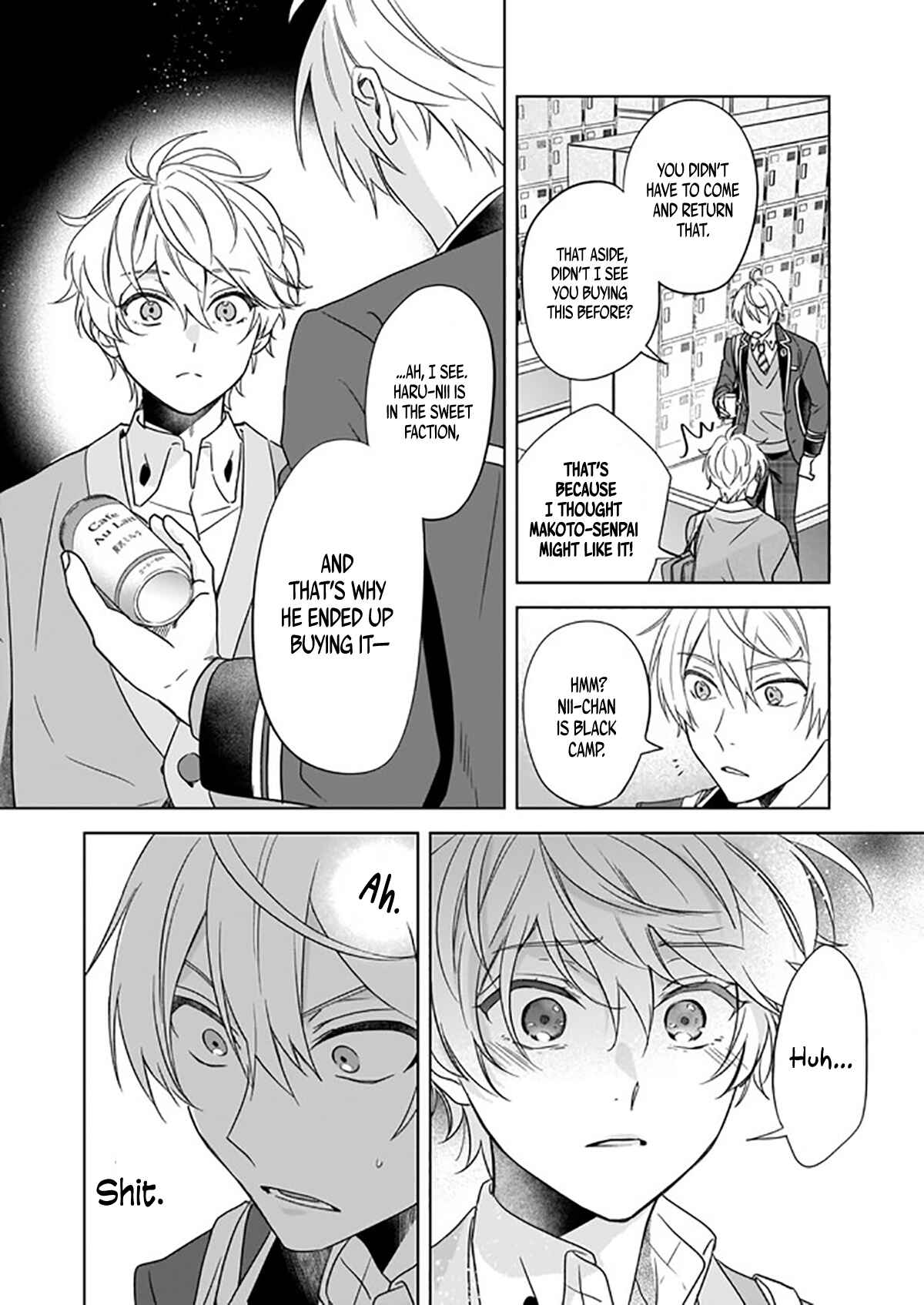 Page 15 Chapter 3 BL Game no Shujinkou no Otouto de Aru Koto ni Ki ga Tsukimashita