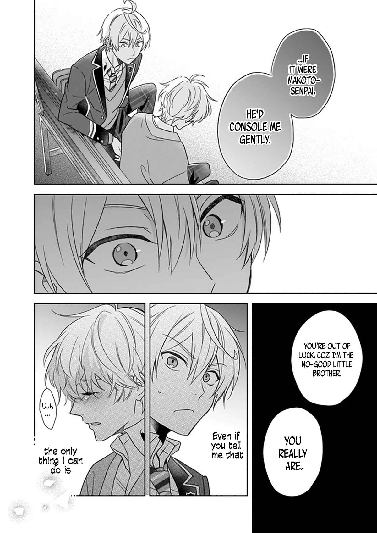 Page 19 Chapter 3 BL Game no Shujinkou no Otouto de Aru Koto ni Ki ga Tsukimashita