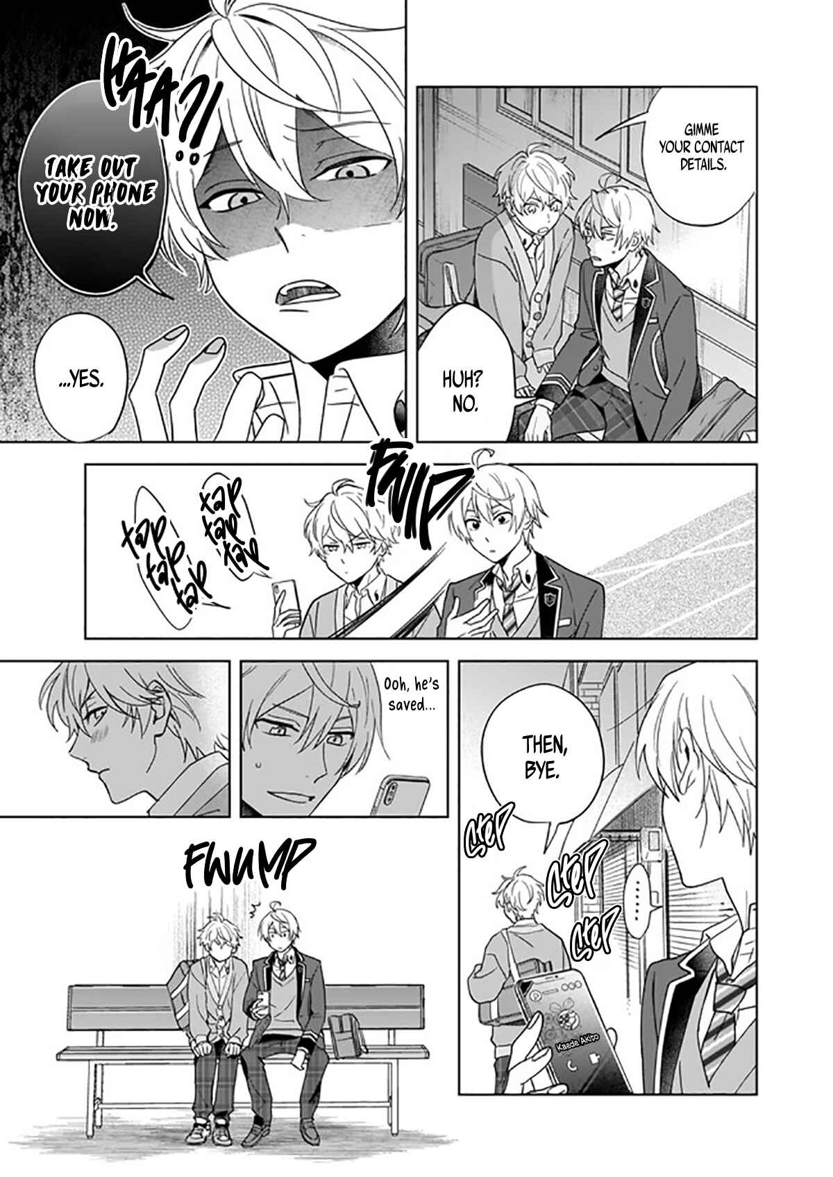 Page 24 Chapter 3 BL Game no Shujinkou no Otouto de Aru Koto ni Ki ga Tsukimashita