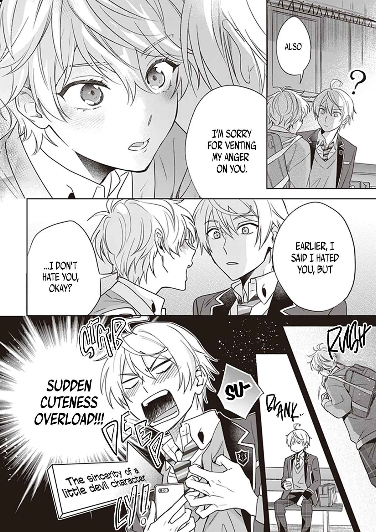 Page 25 Chapter 3 BL Game no Shujinkou no Otouto de Aru Koto ni Ki ga Tsukimashita