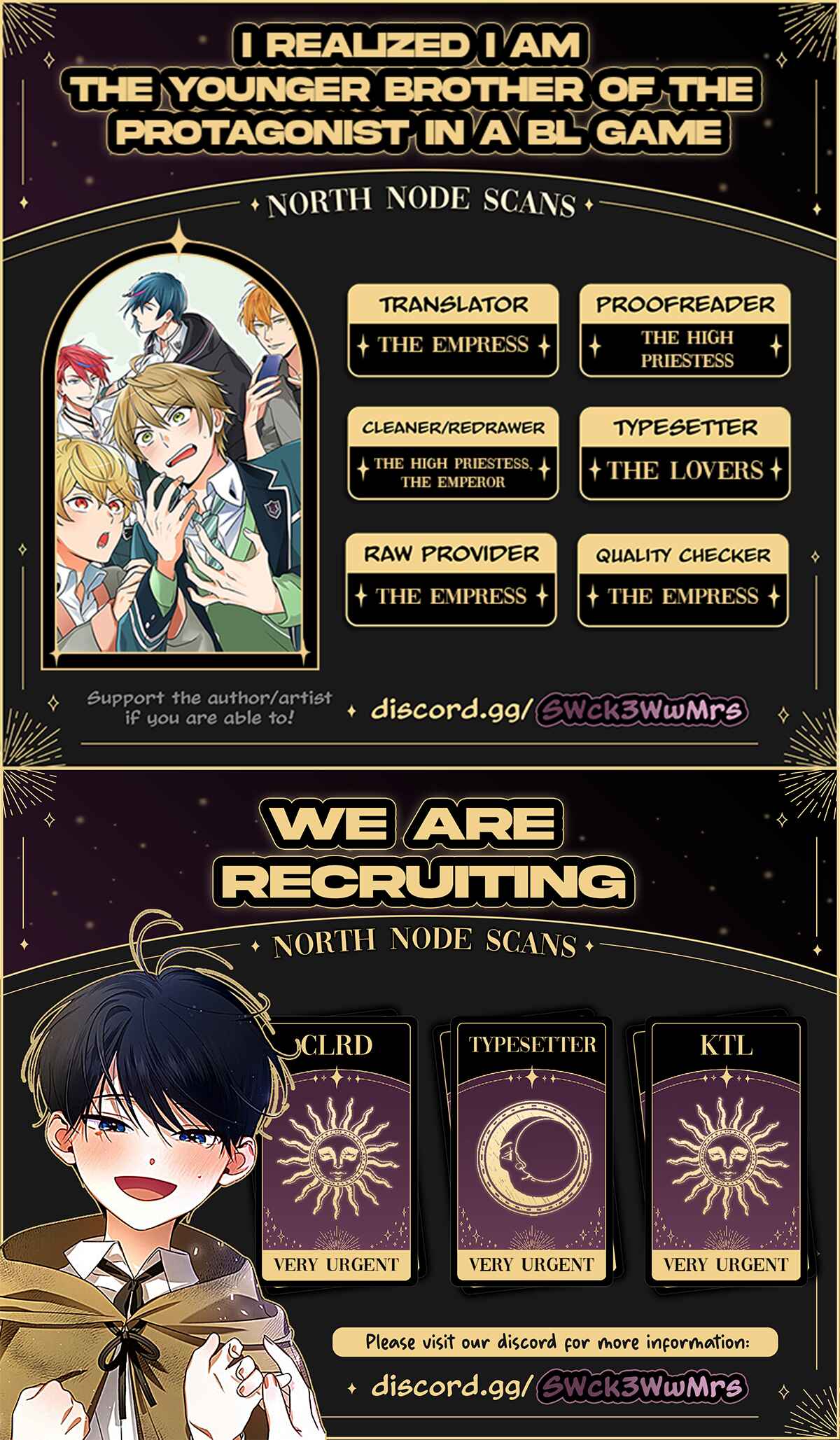 Page 27 Chapter 3 BL Game no Shujinkou no Otouto de Aru Koto ni Ki ga Tsukimashita