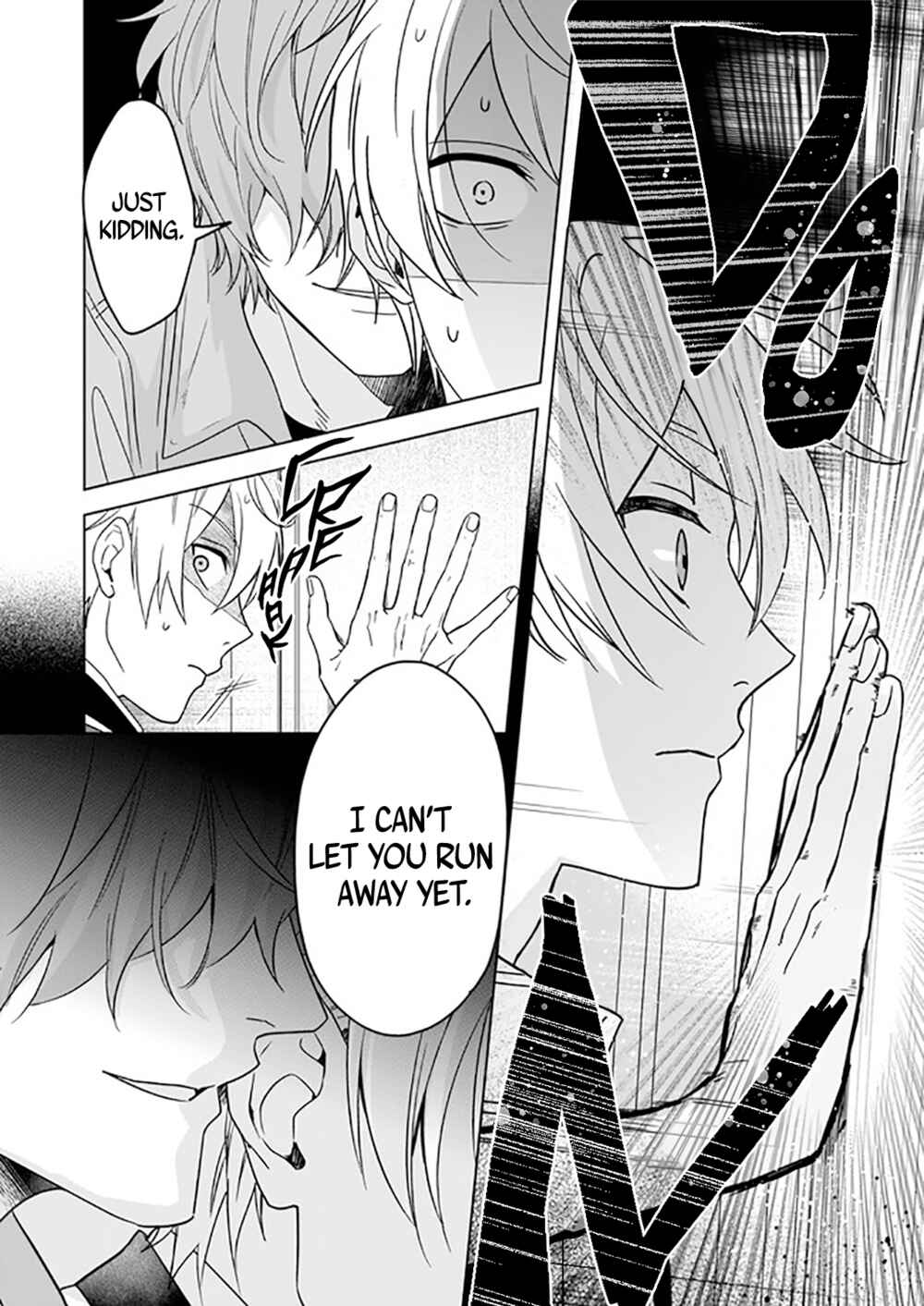 Page 25 Chapter 4 BL Game no Shujinkou no Otouto de Aru Koto ni Ki ga Tsukimashita