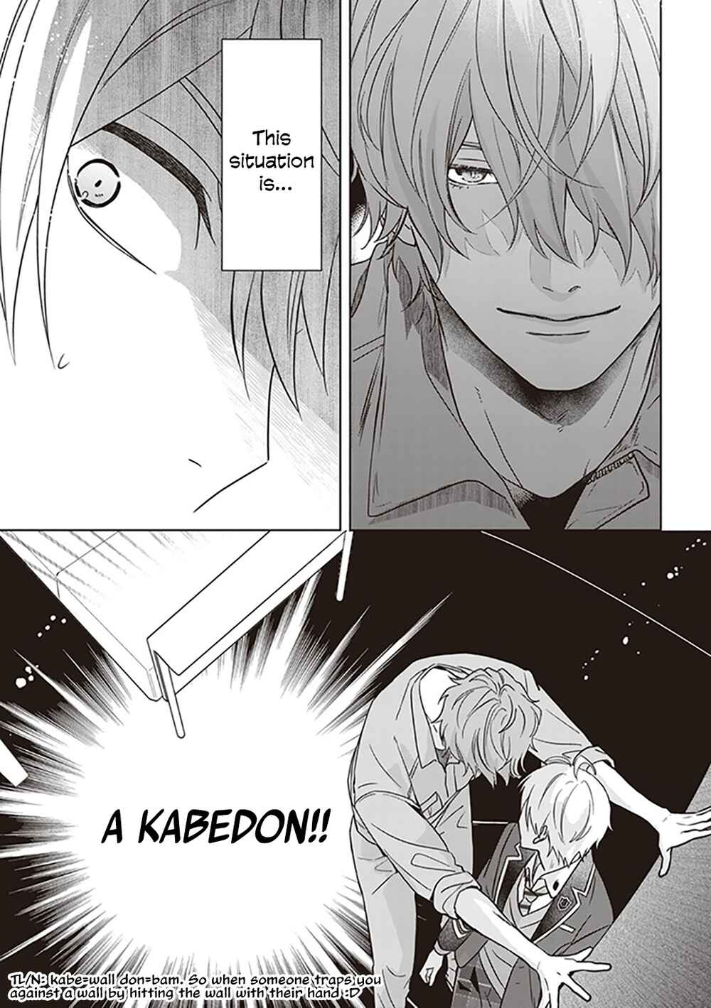Page 26 Chapter 4 BL Game no Shujinkou no Otouto de Aru Koto ni Ki ga Tsukimashita