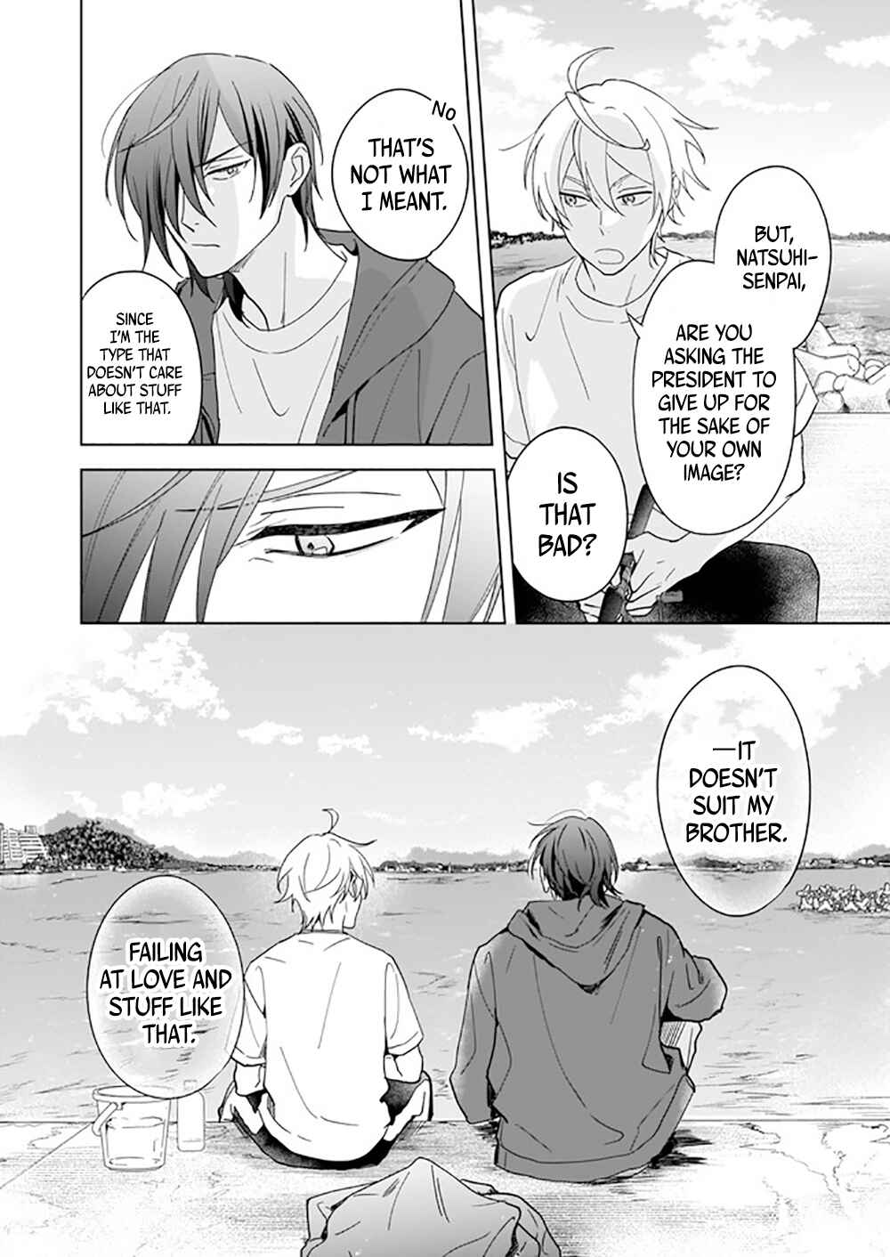 Page 11 Chapter 9 BL Game no Shujinkou no Otouto de Aru Koto ni Ki ga Tsukimashita