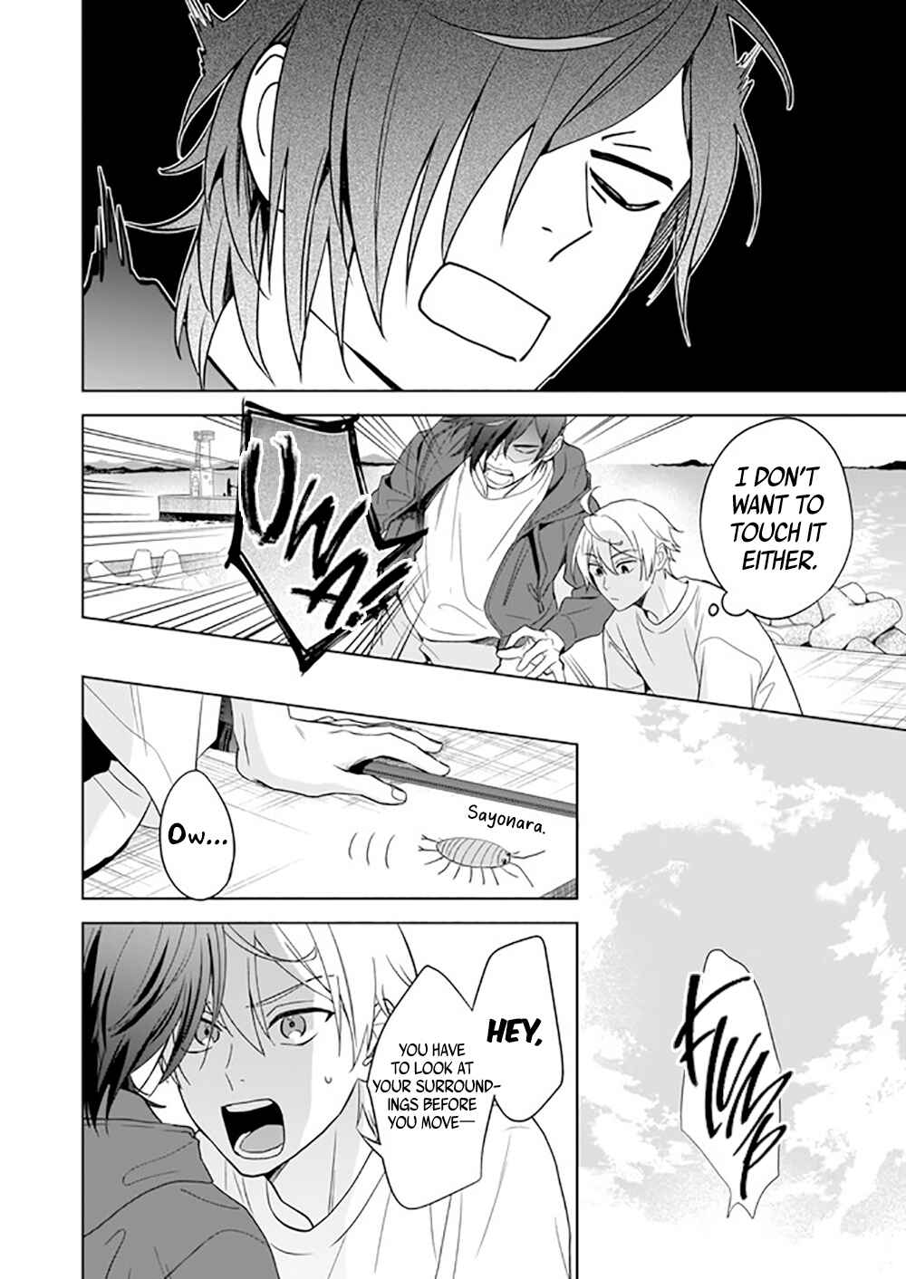 Page 15 Chapter 9 BL Game no Shujinkou no Otouto de Aru Koto ni Ki ga Tsukimashita