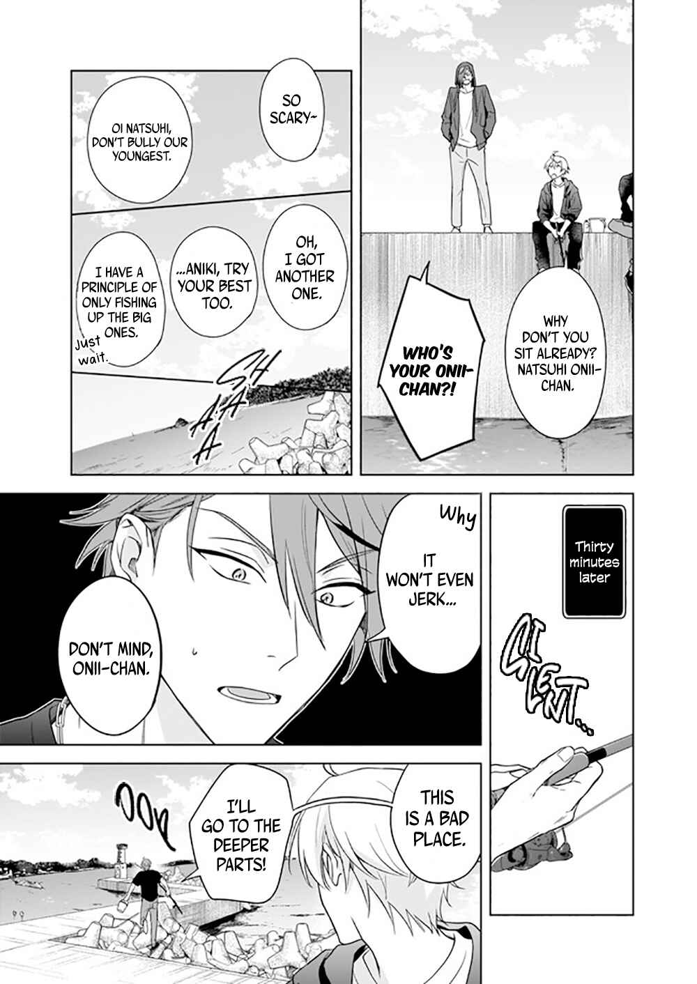 Page 6 Chapter 9 BL Game no Shujinkou no Otouto de Aru Koto ni Ki ga Tsukimashita