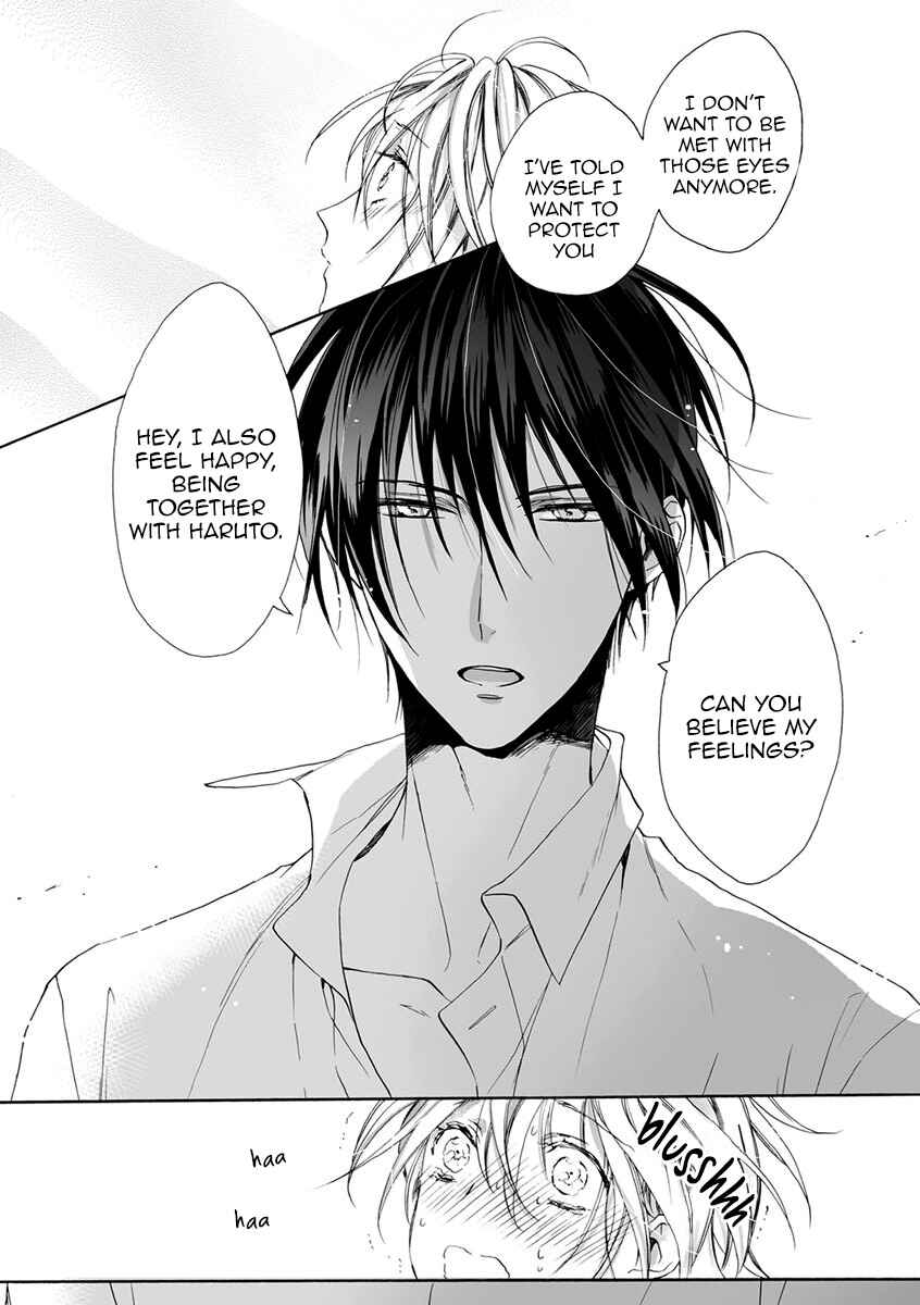 Page 16 Chapter 6 Youchi na Koi wo Doushiyou