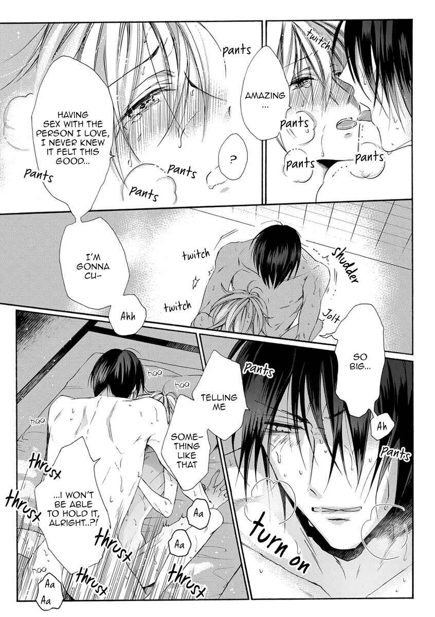 Page 25 Chapter 6 Youchi na Koi wo Doushiyou