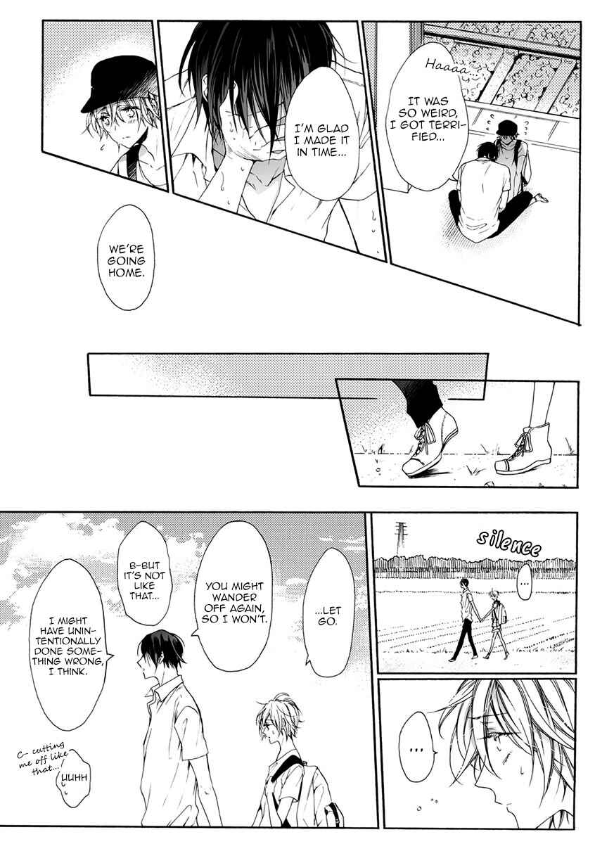 Page 9 Chapter 6 Youchi na Koi wo Doushiyou