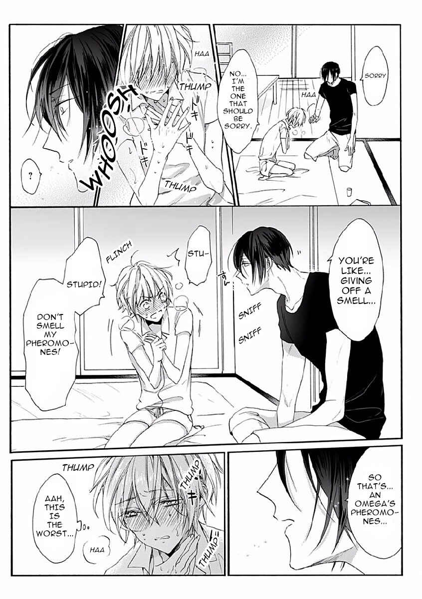 Page 11 Chapter 3 Youchi na Koi wo Doushiyou