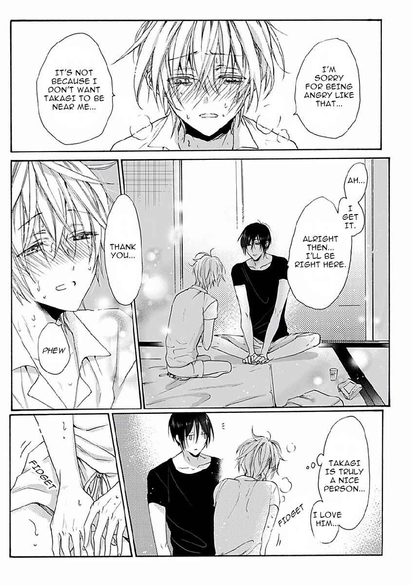Page 15 Chapter 3 Youchi na Koi wo Doushiyou