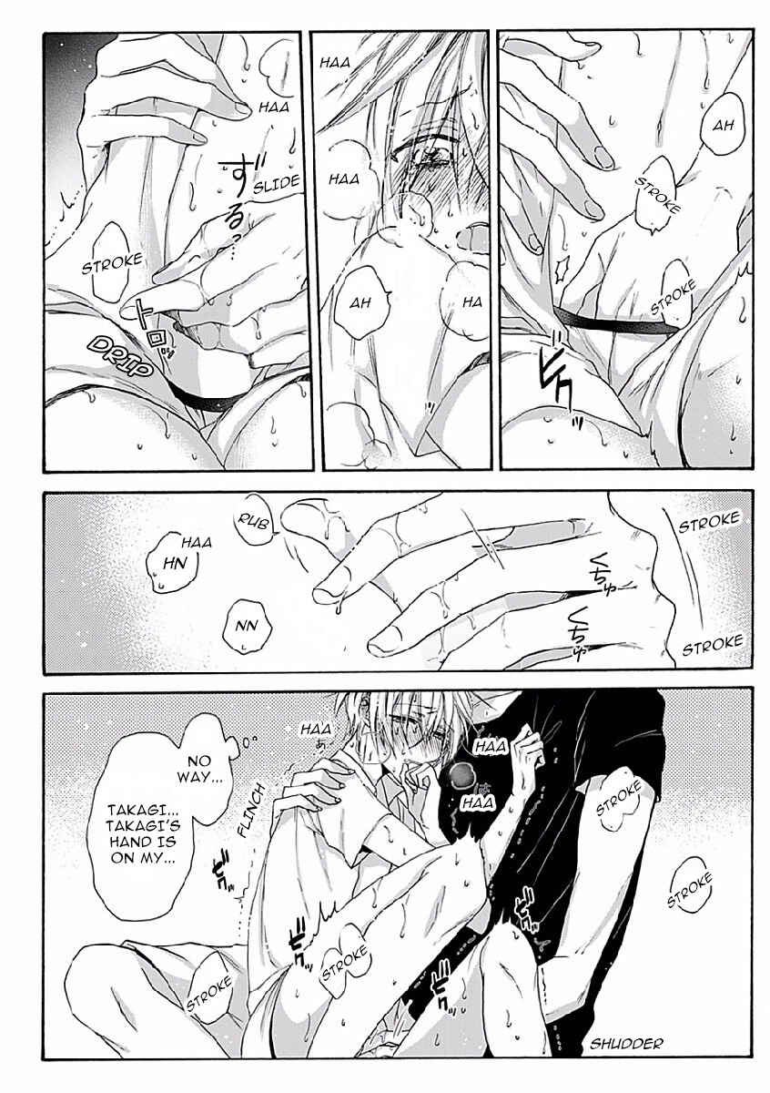 Page 20 Chapter 3 Youchi na Koi wo Doushiyou