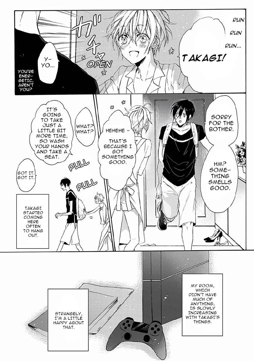 Page 4 Chapter 3 Youchi na Koi wo Doushiyou